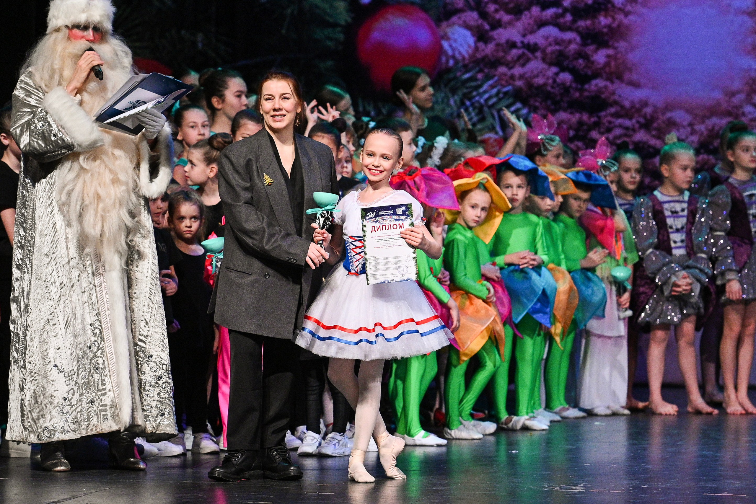 14.11.2024 «Новогодний Звездопад Талантов» Фестивальное движение «Шаг к мечте» г. Москва. Медиастудия Фото Концепт