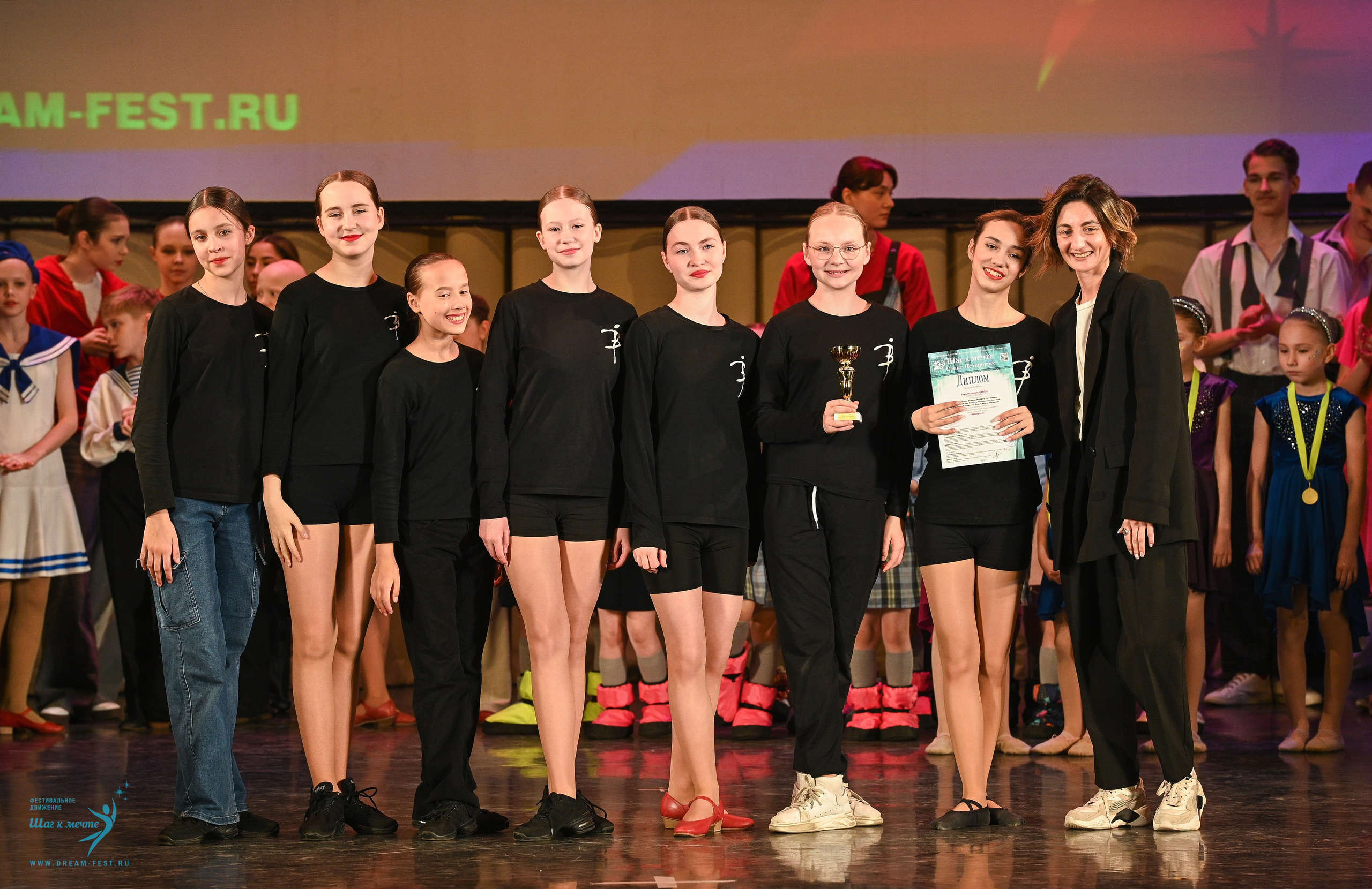 26.04.2025 Фестивальное движение «Шаг к мечте» г. Санкт-Петербург. Медиастудия Фото Концепт