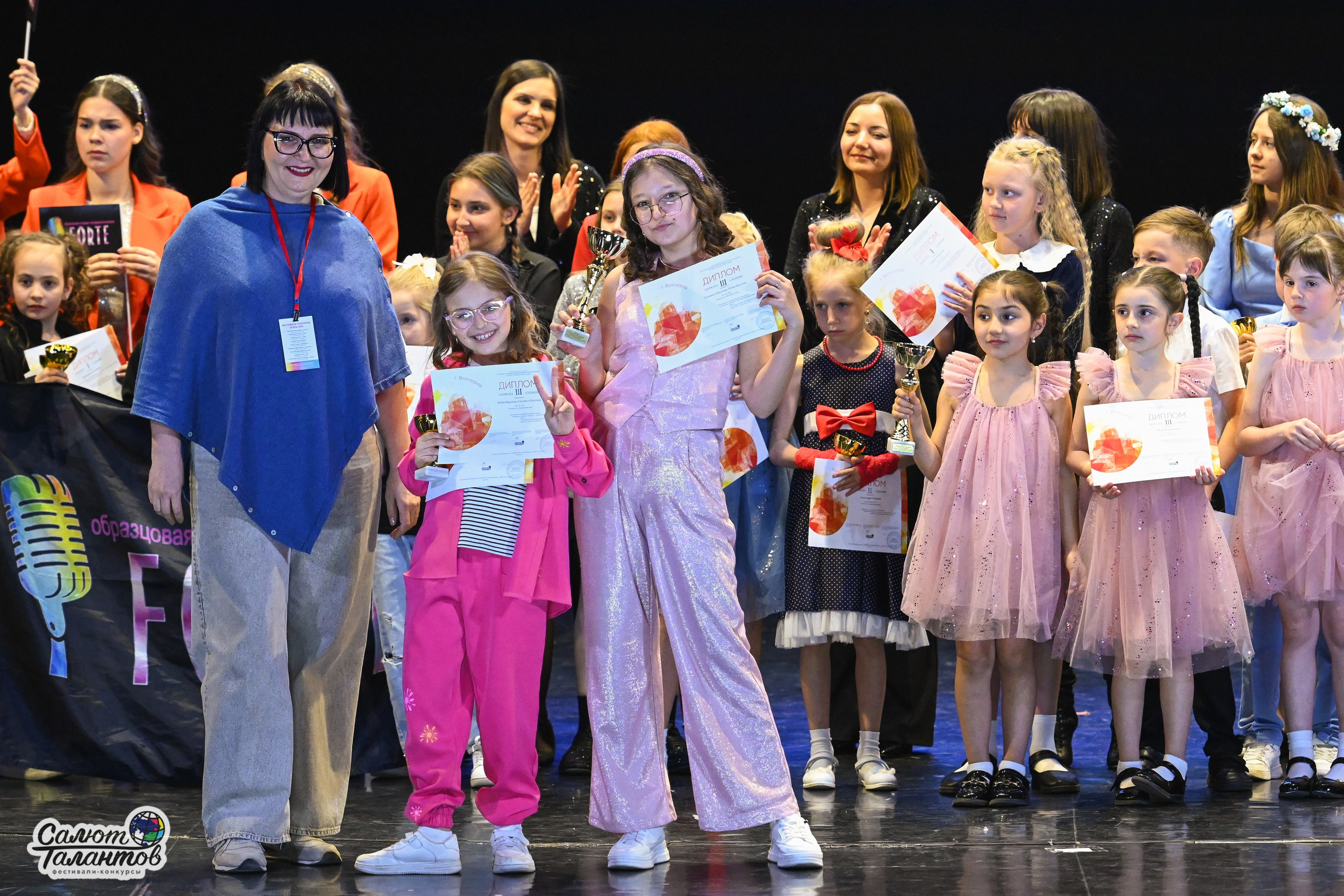 05.05.2025 «Салют Талантов» 9-й Фестиваль-Конкурс г. Волгоград. Медиастудия Фото Концепт