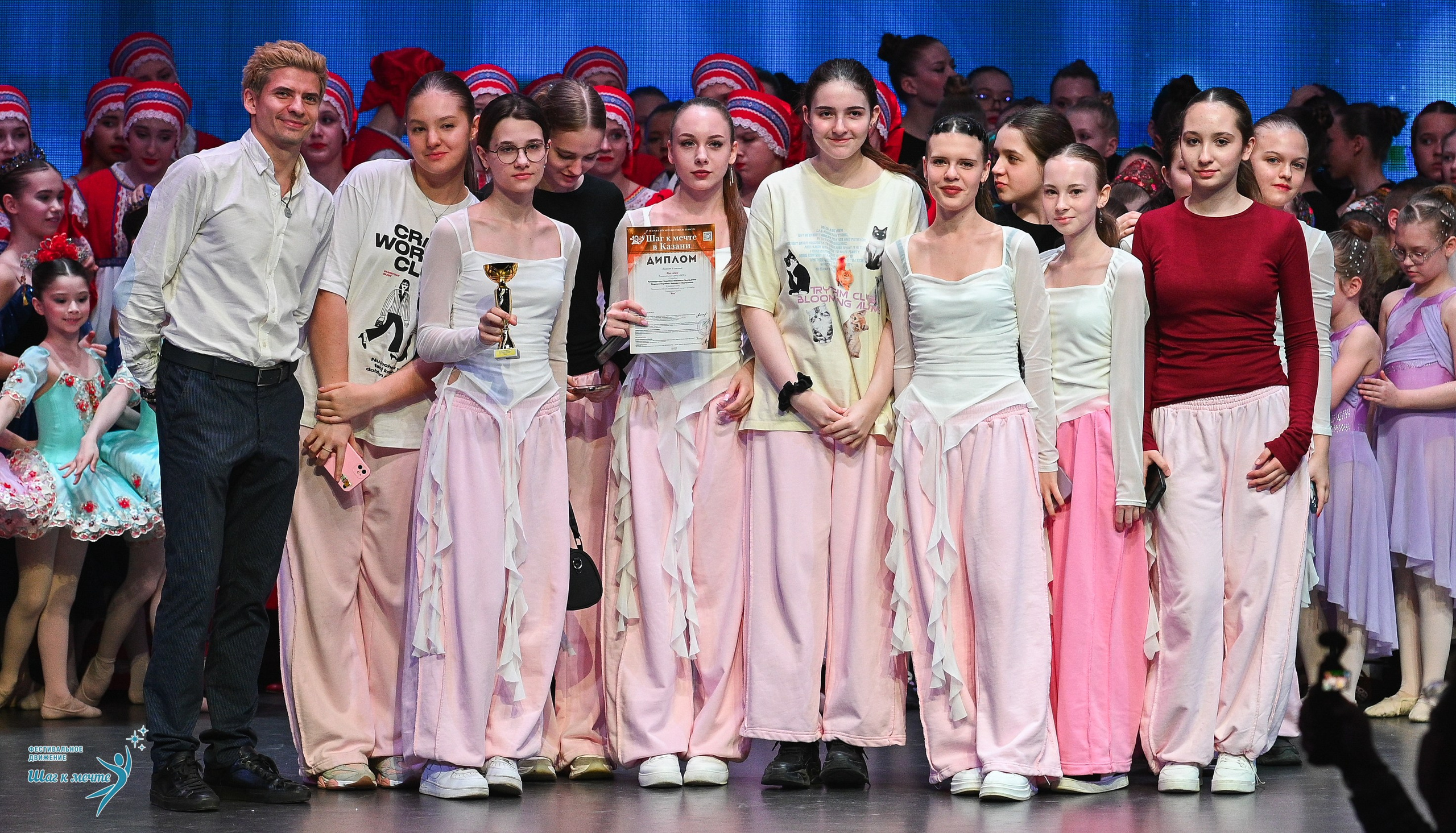 05.04.2025 Фестивальное движение «Шаг к мечте» г. Казань. Медиастудия Фото Концепт