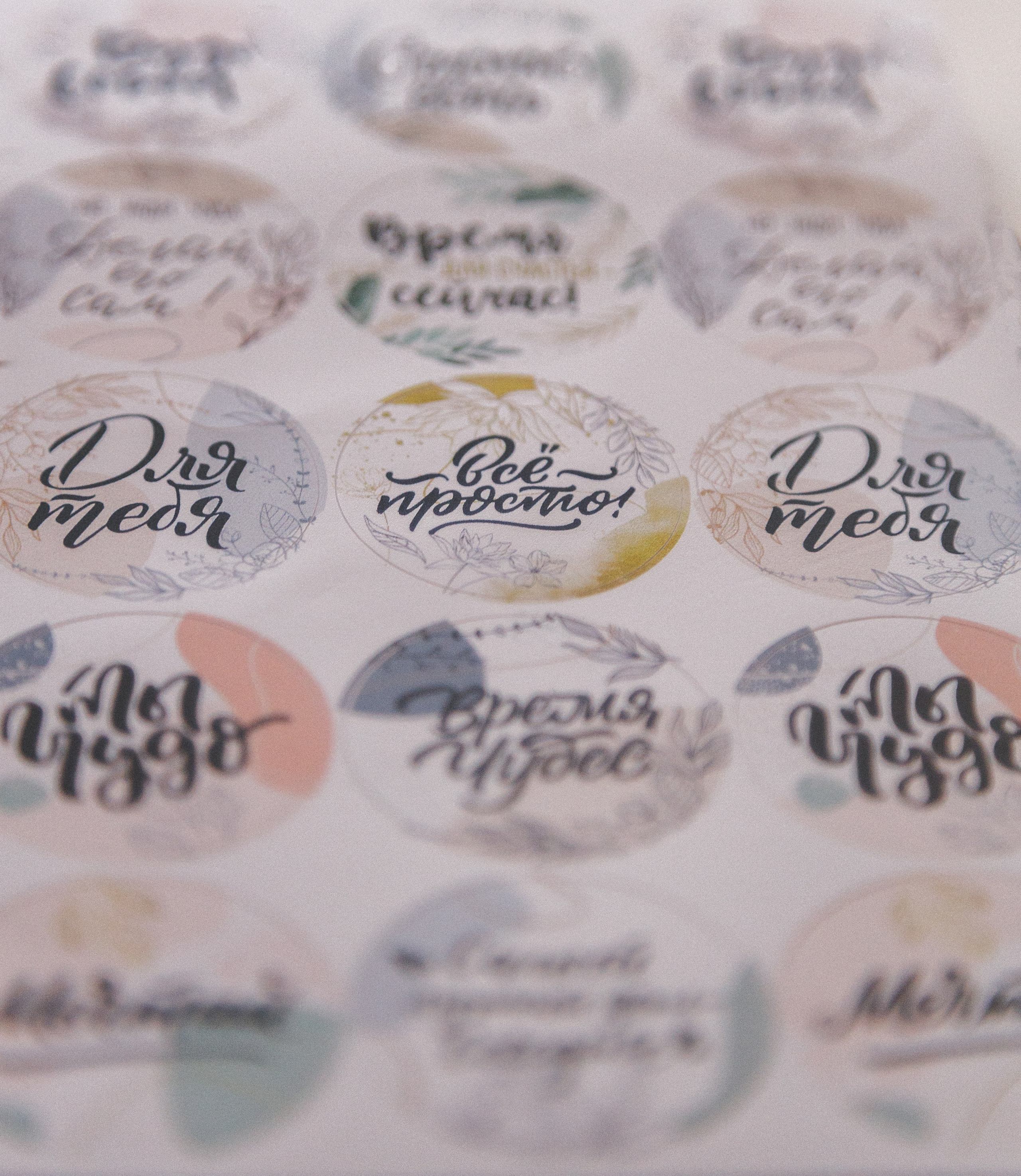 Проект «366»|2024|Фото каждый день. LENA GRACE photographer ||ЛЕНА ГРЭЙС фотограф