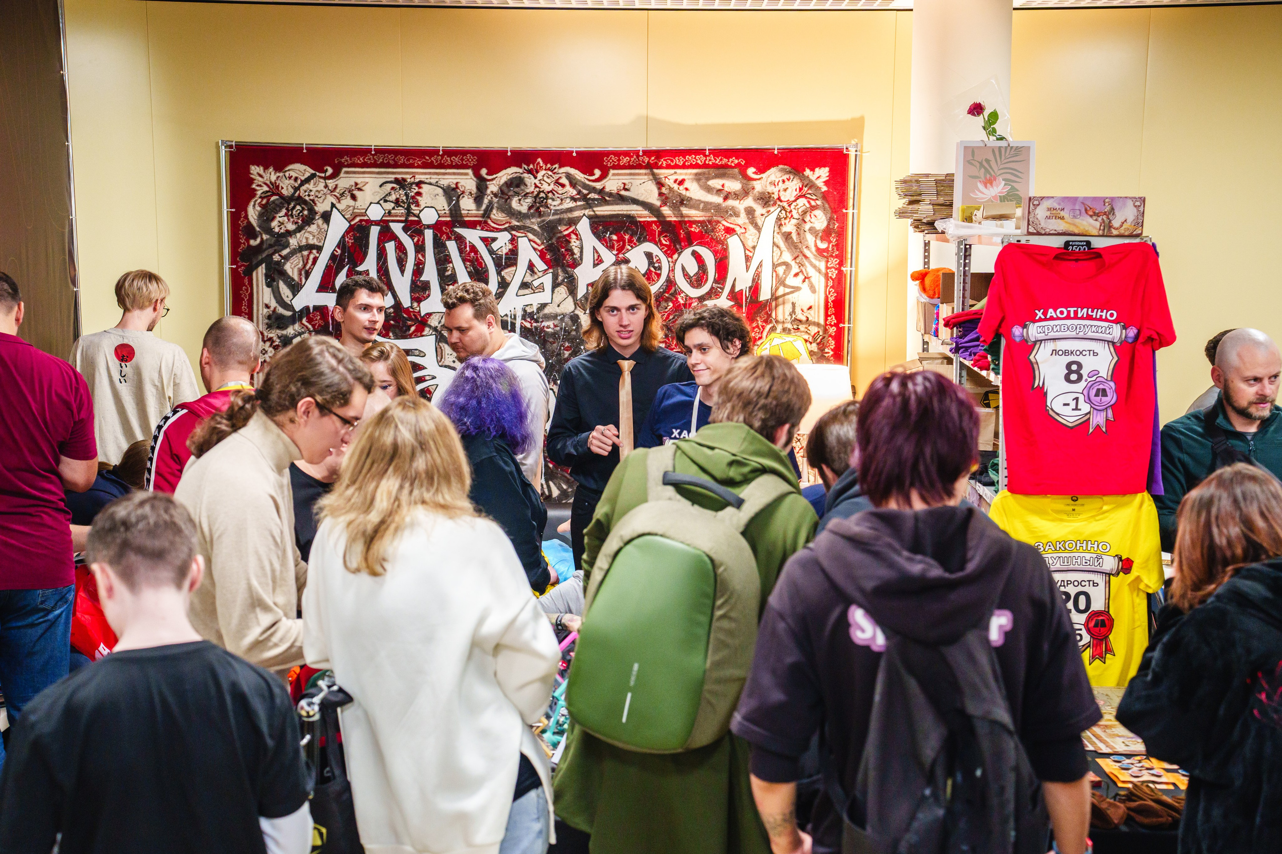 Living room studio. Ролекон 24. Великолепный фотограф Александр Захарченко