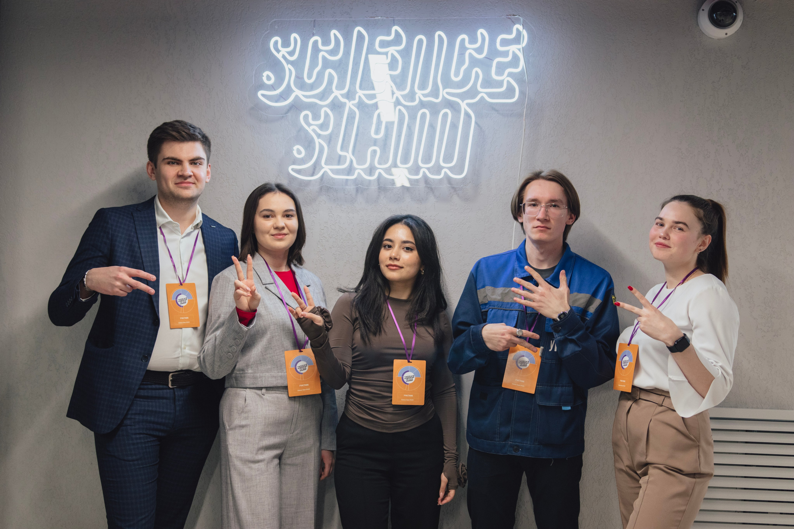 Репортажная съёмка научной битвы молодых ученых — Science Slam. Свадебный и семейный фотограф в Уфе и Башкирии Дмитрий Коломеец