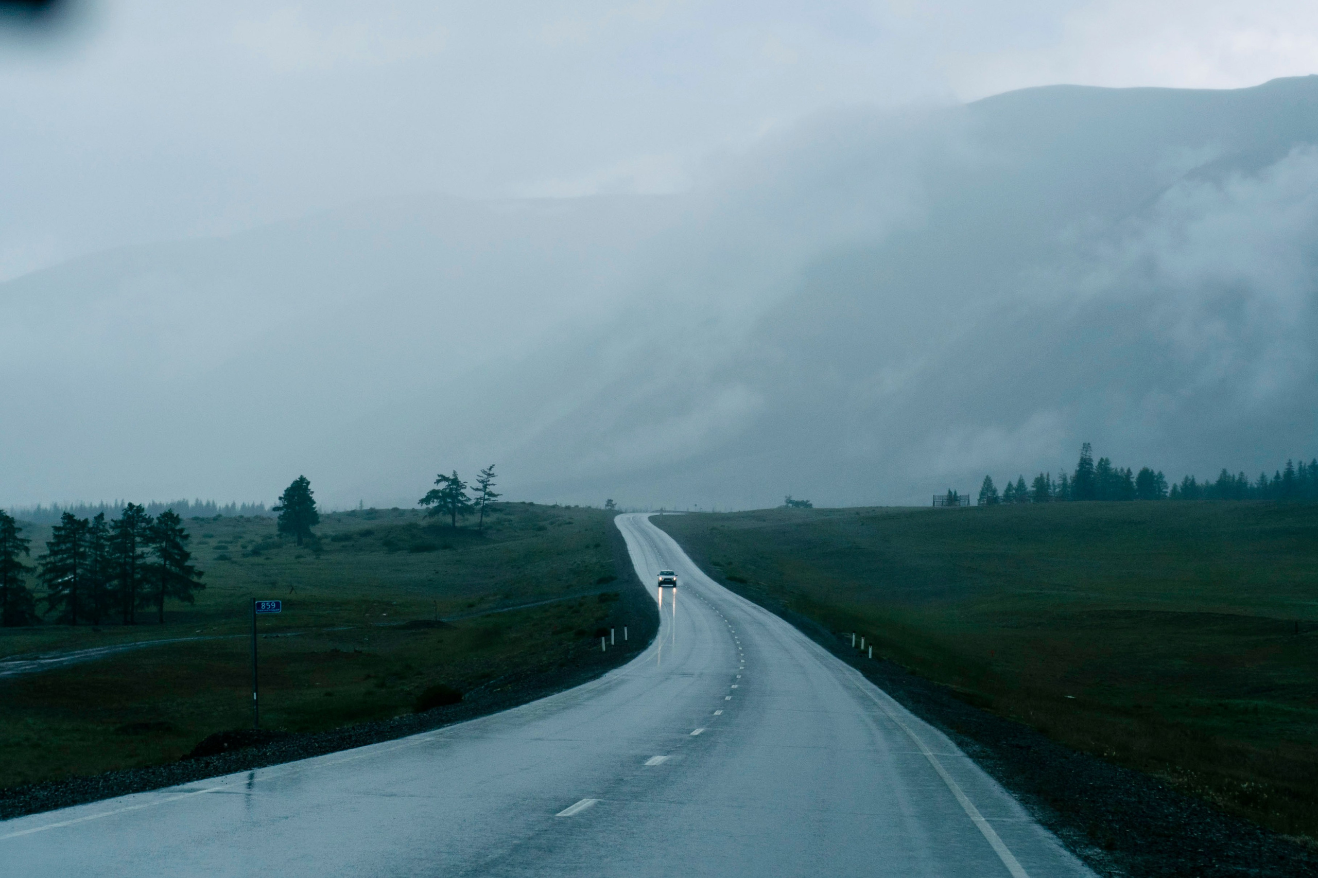Altai landscape. Iraogo