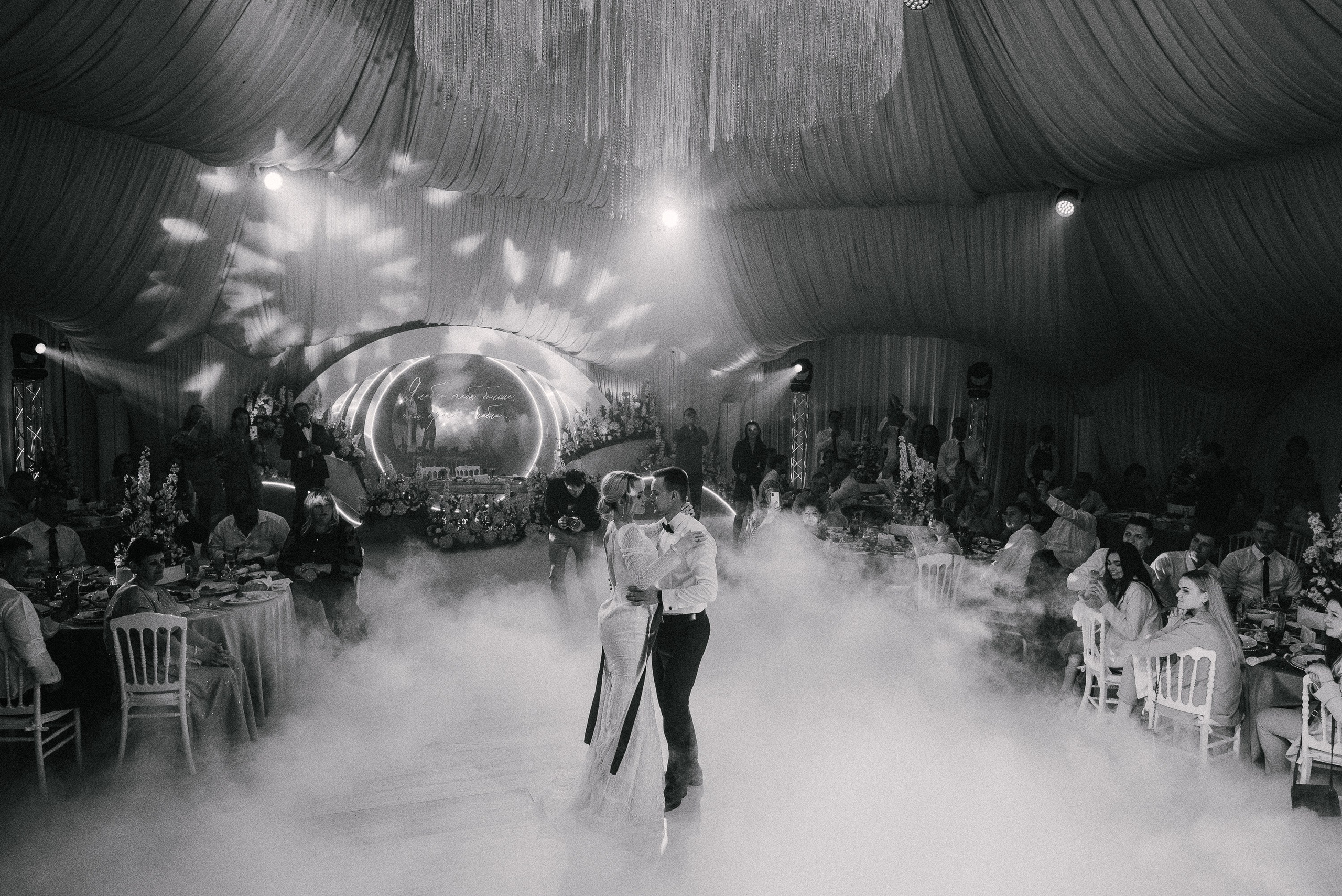 Виталий и Анна. Свадебный и семейный фотограф в Курске Николай Бусел