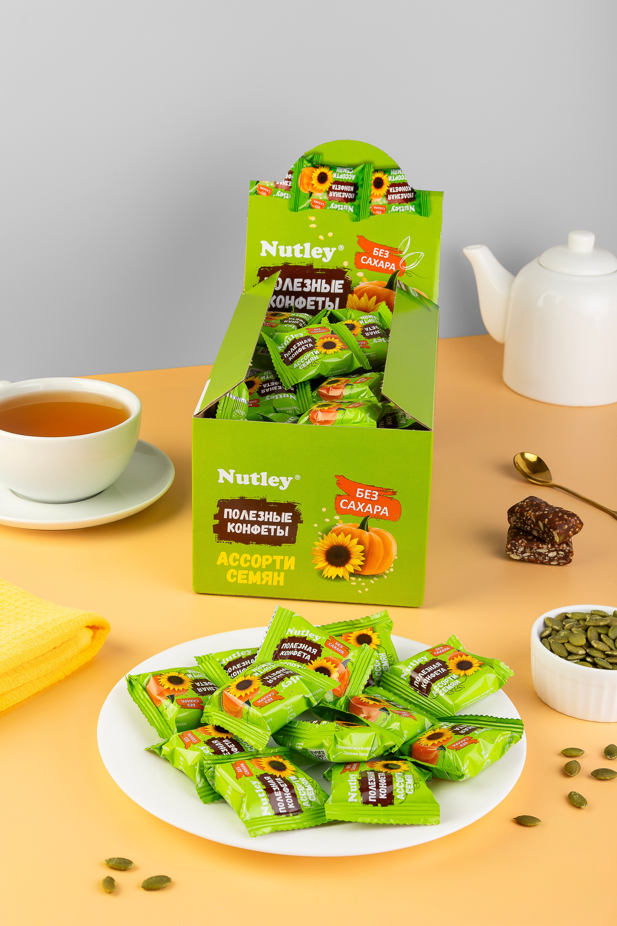 Съемка конфет без сахра для маретплейсов, бренд Natley. Предметный и фуд-фотограф Лариса Андреева г. Набережные Челны