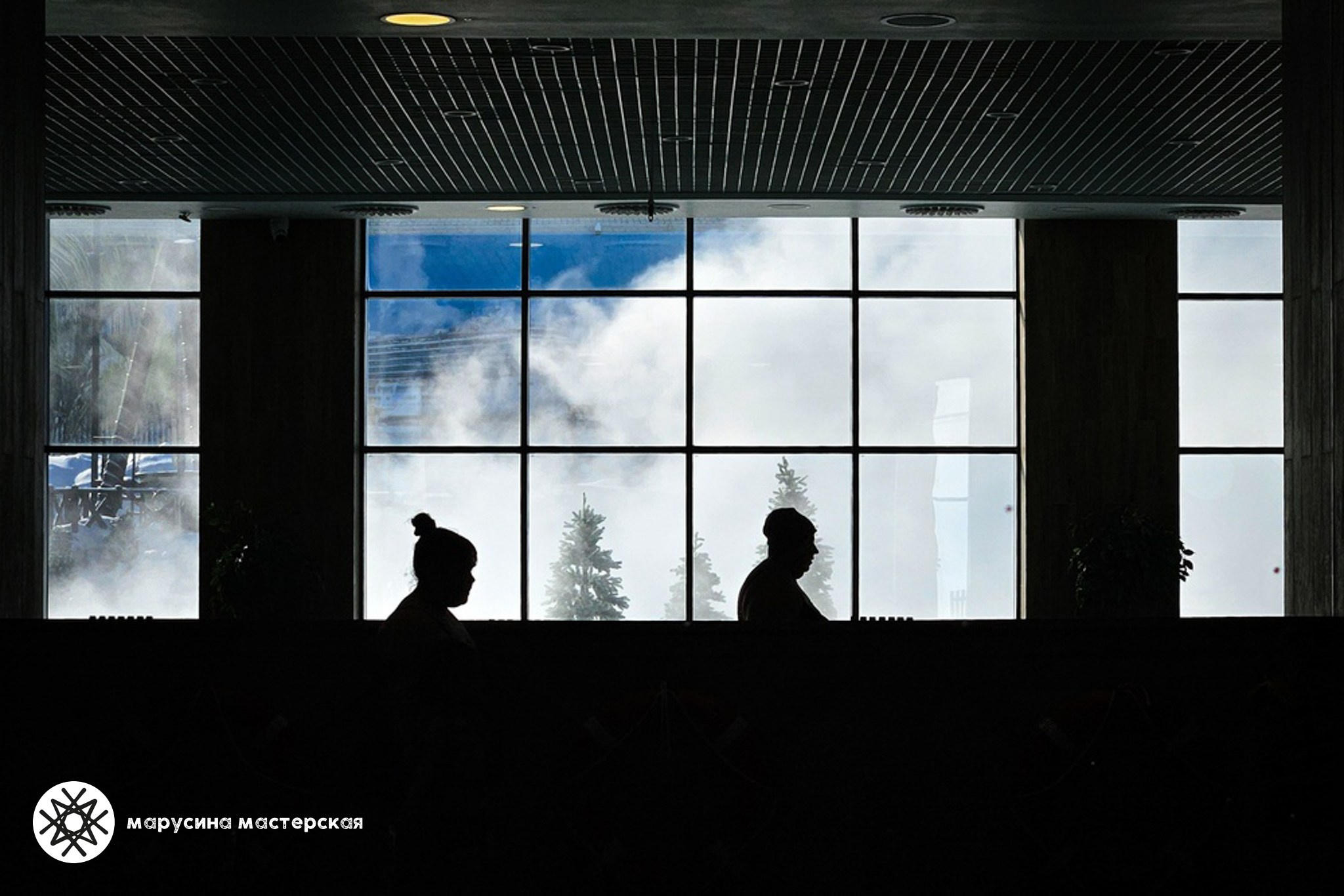 Анна Григорьева