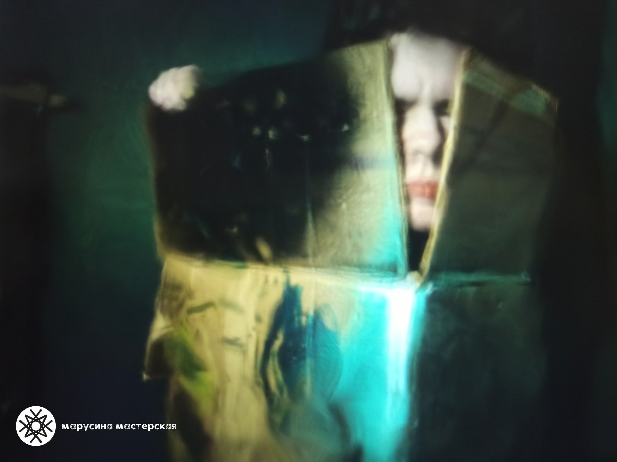 Творческая фотография, снятая в рамках зимней творческой практики