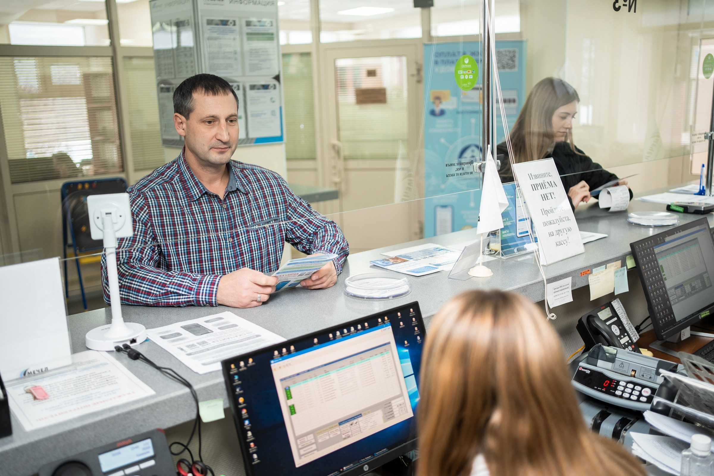 Контент | МЕЧЕЛ. Фотограф на любое событие в Кемерово