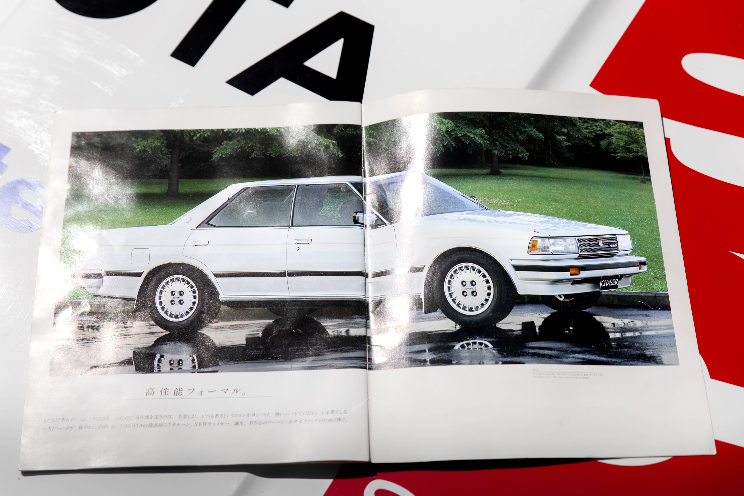 TOYOTA 70. Репортажный фотограф в Иркутске — Ярослав Ковалёв