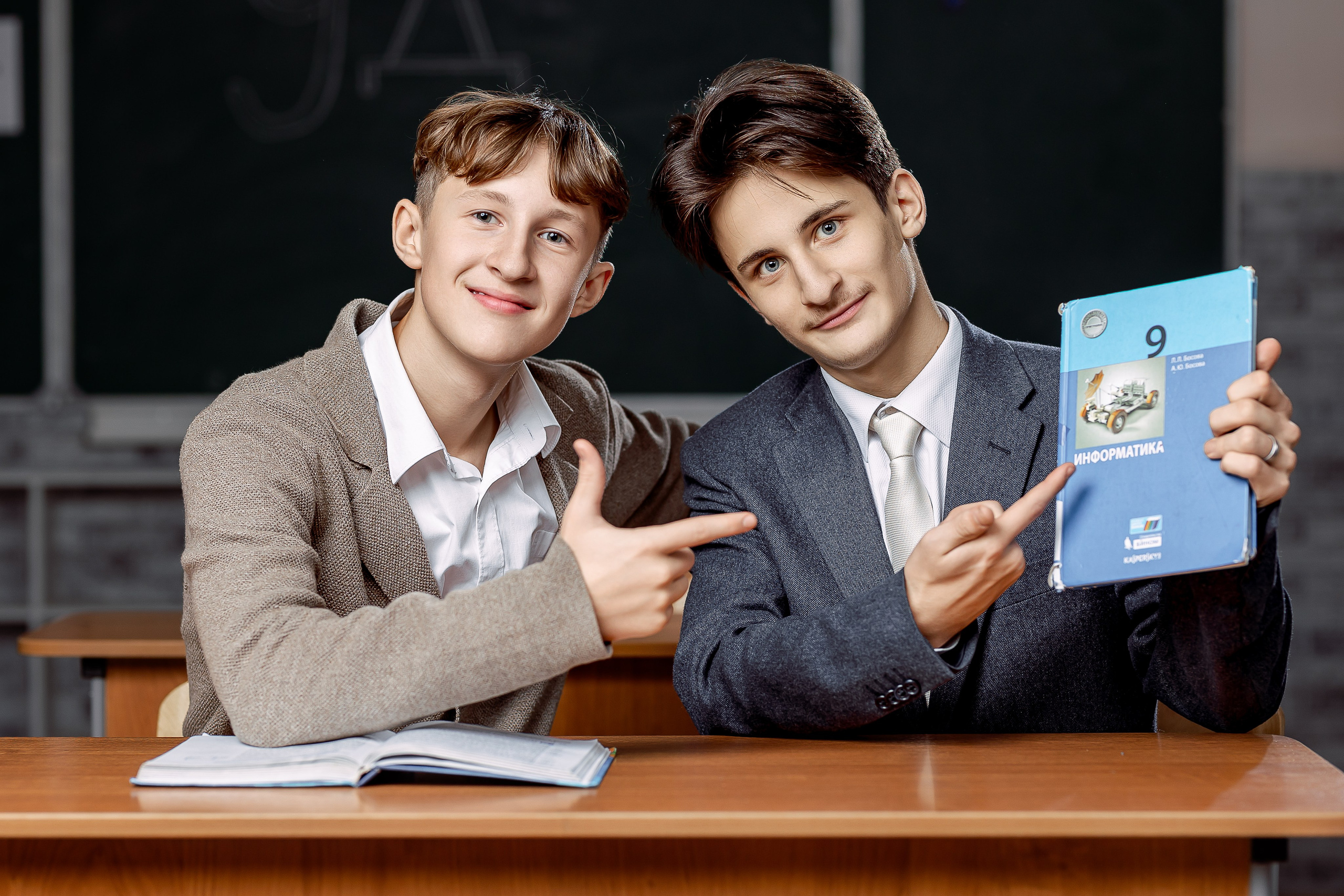 Групповые фото. Семейный и детский фотограф Комина Елена, Власиха, Одинцово