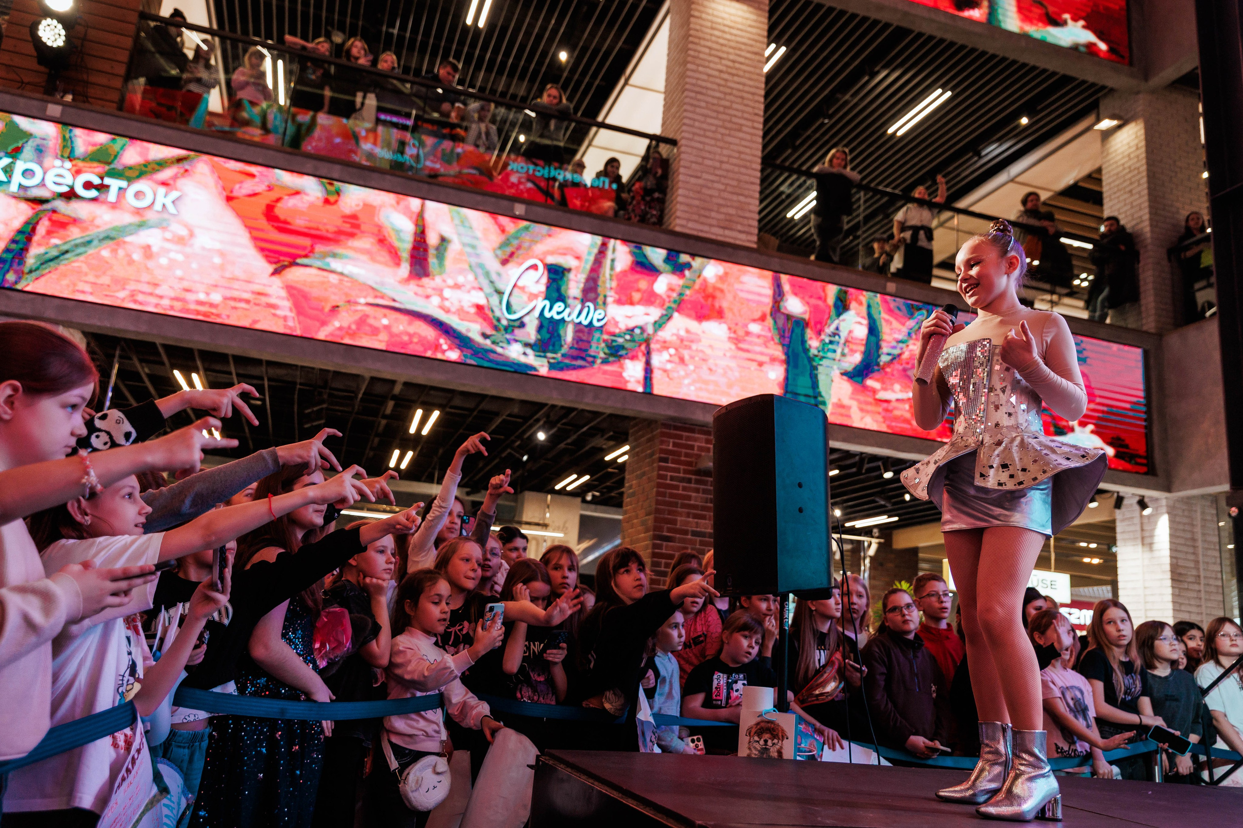 КОНЦЕРТ ДЕТСКИХ БЛОГЕРОВ. СтешОК, Макар Давыдов и другие ребята. Фотограф Нижний Новгород Игнатьева Виктория