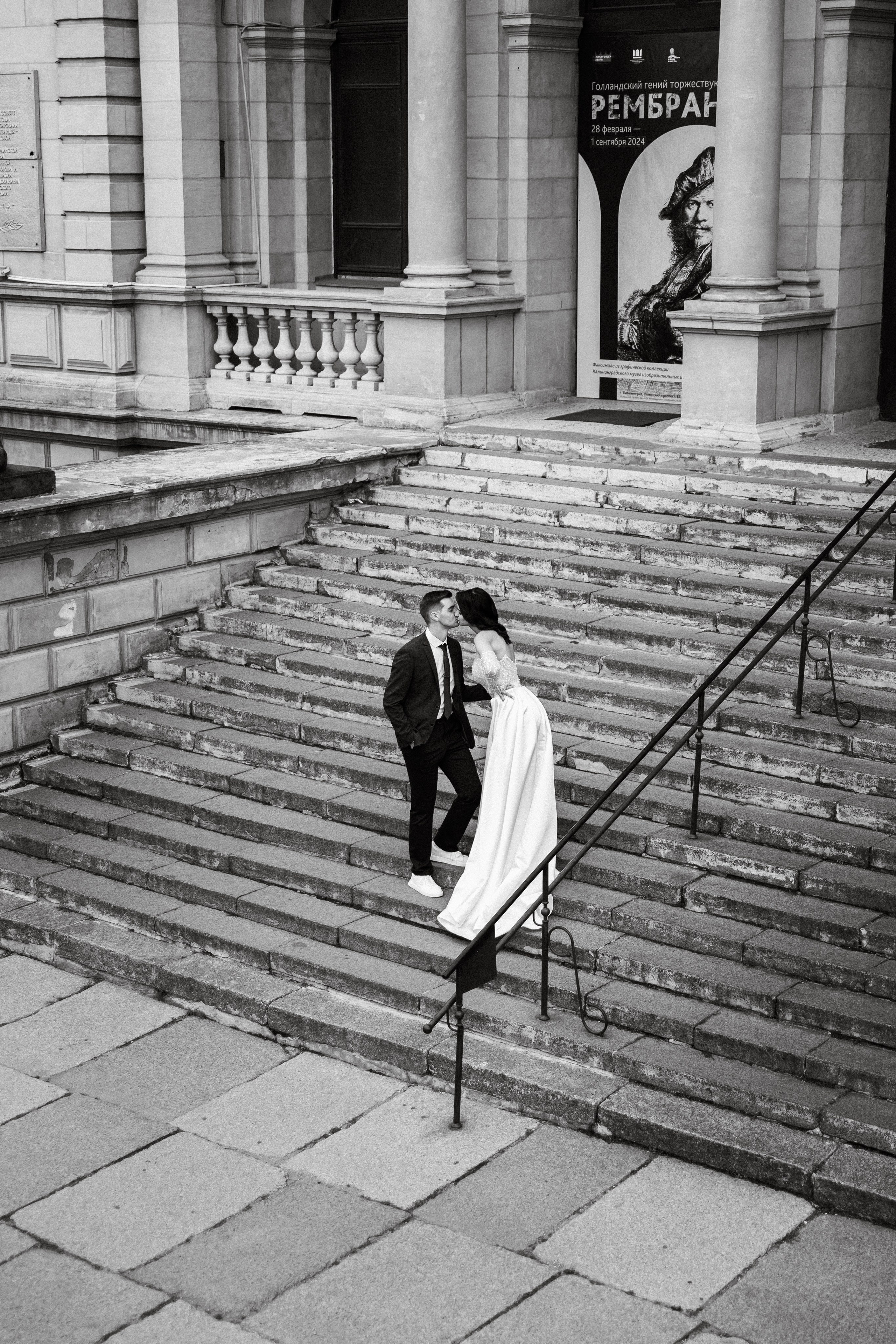 Данил и Полина. Фотограф Калининград Илья Миллер