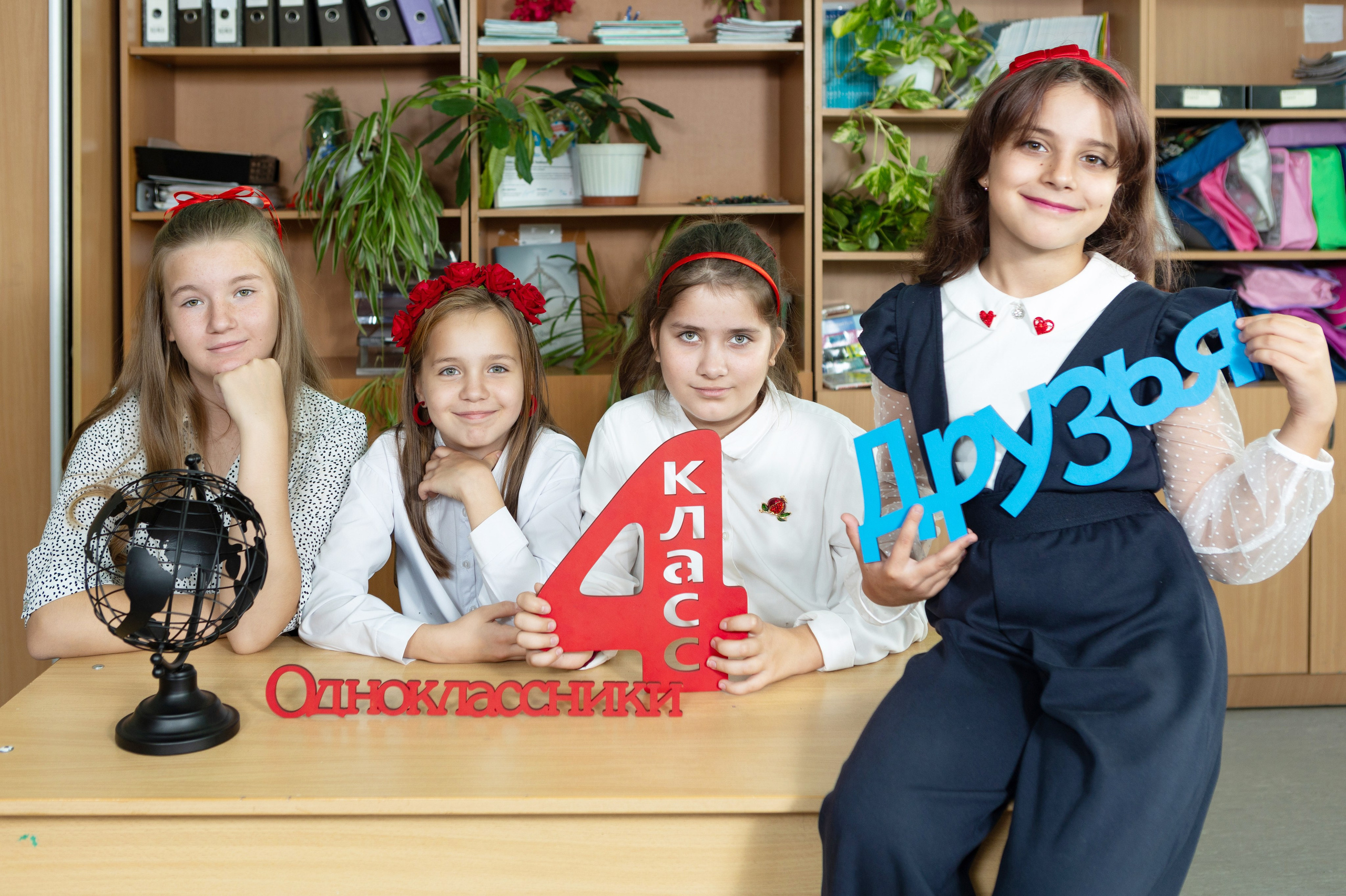 Младшие классы. Бигильдина Роза фотограф в Челябинске. Выпускные альбомы
