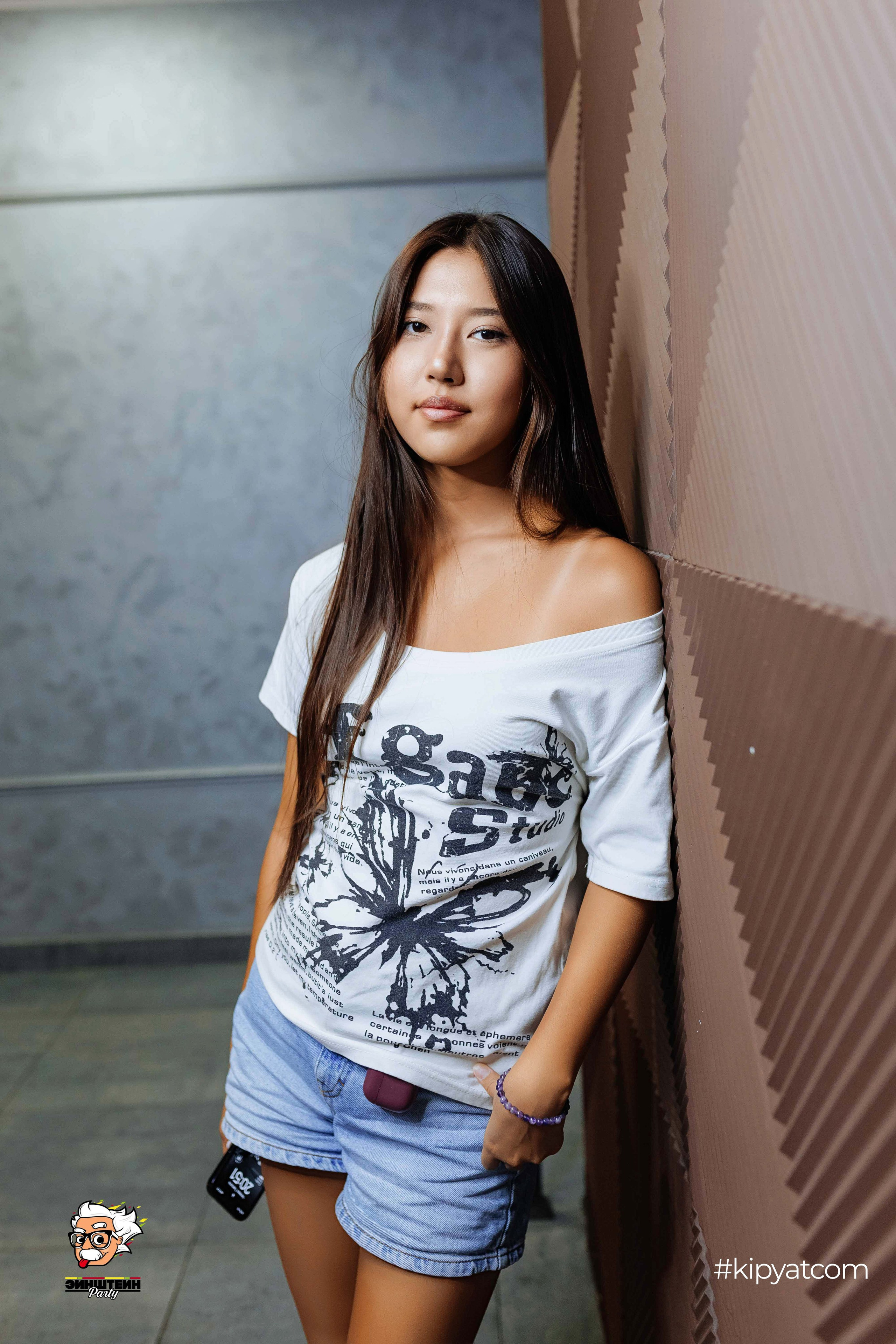 Эйнштейн Party