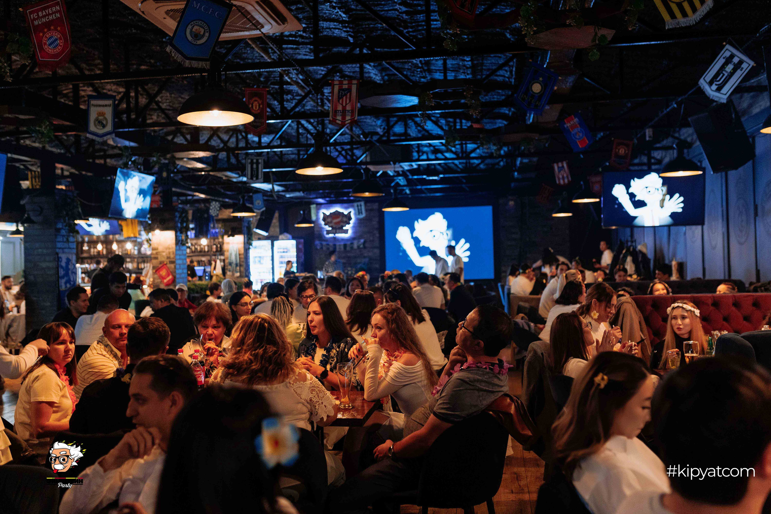 Эйнштейн Party