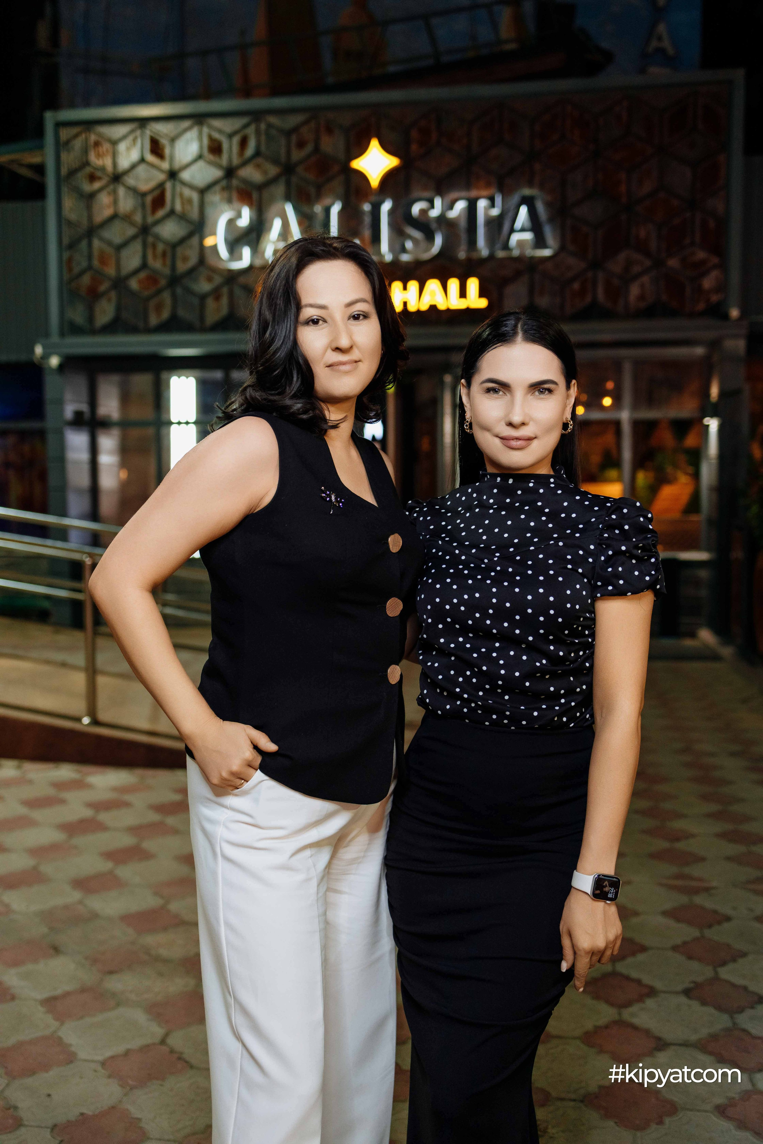 Calista MusicHall. Кипятком Шымкент