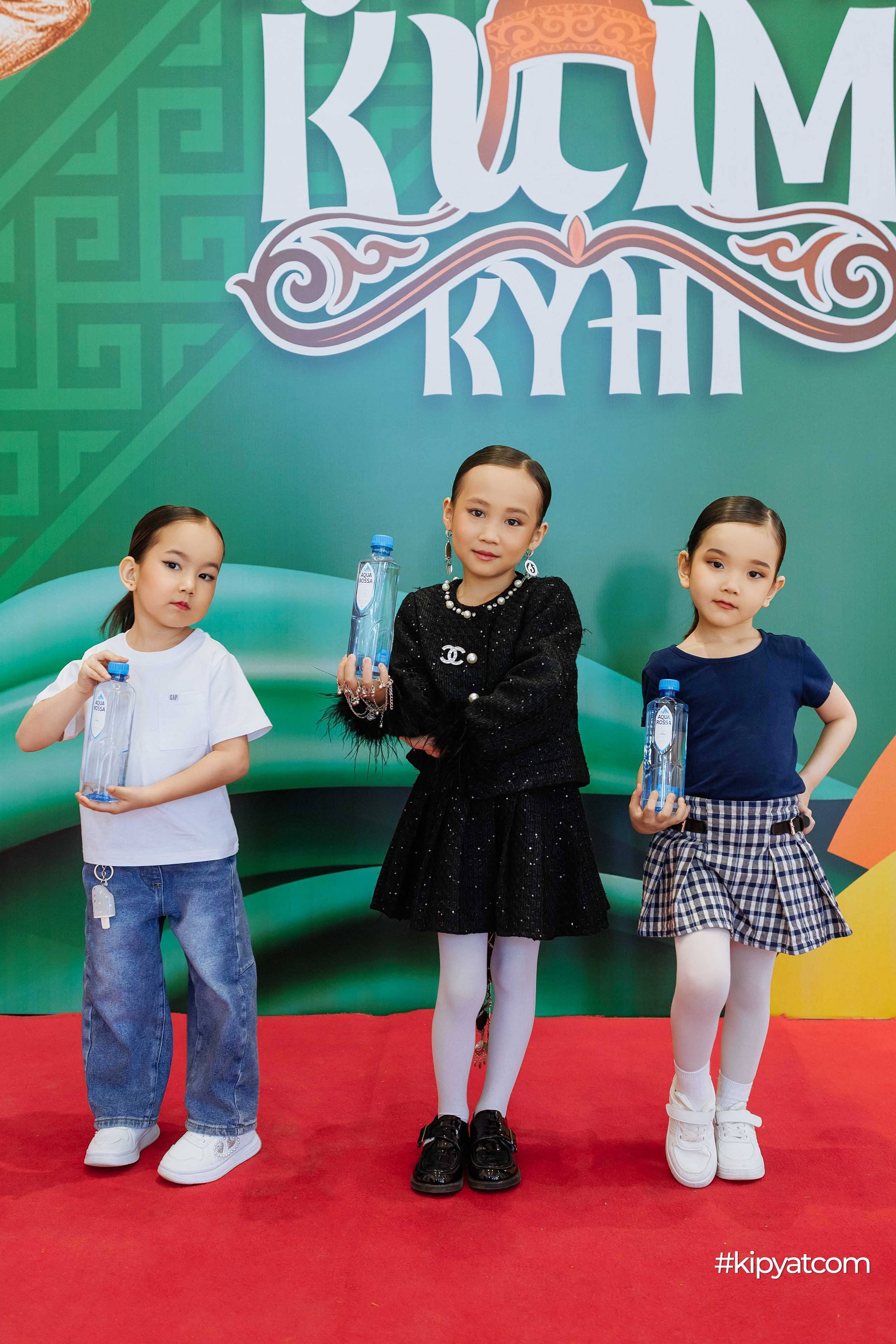 Ұлттық киім күні