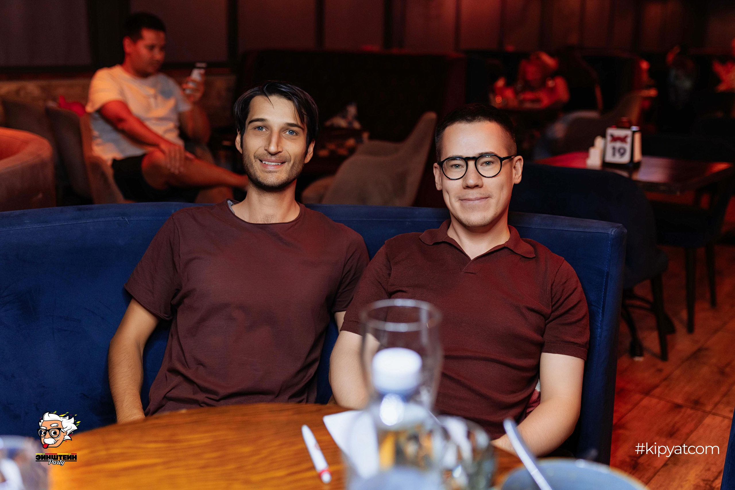 Эйнштейн Party