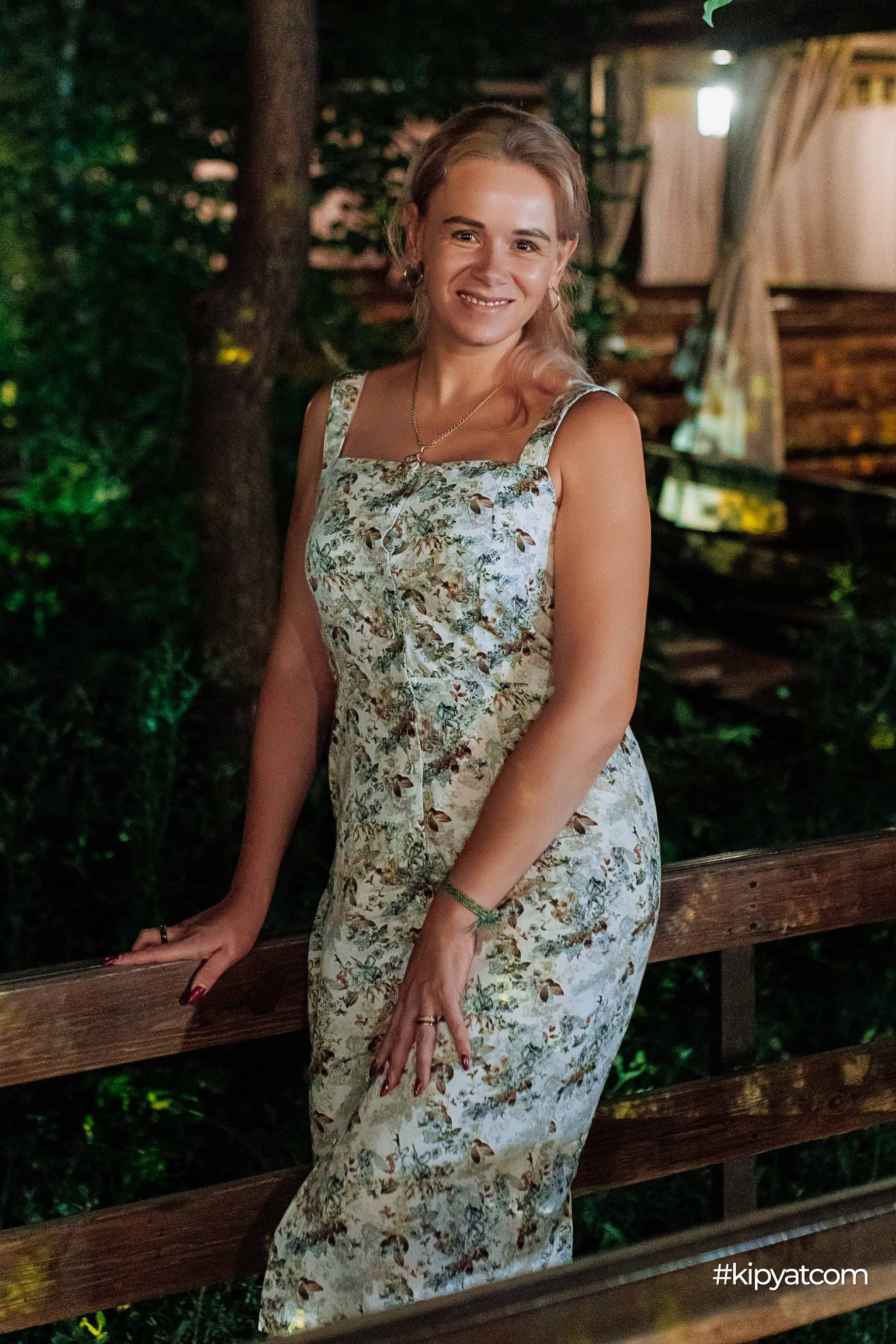 EVI. Кипятком Шымкент