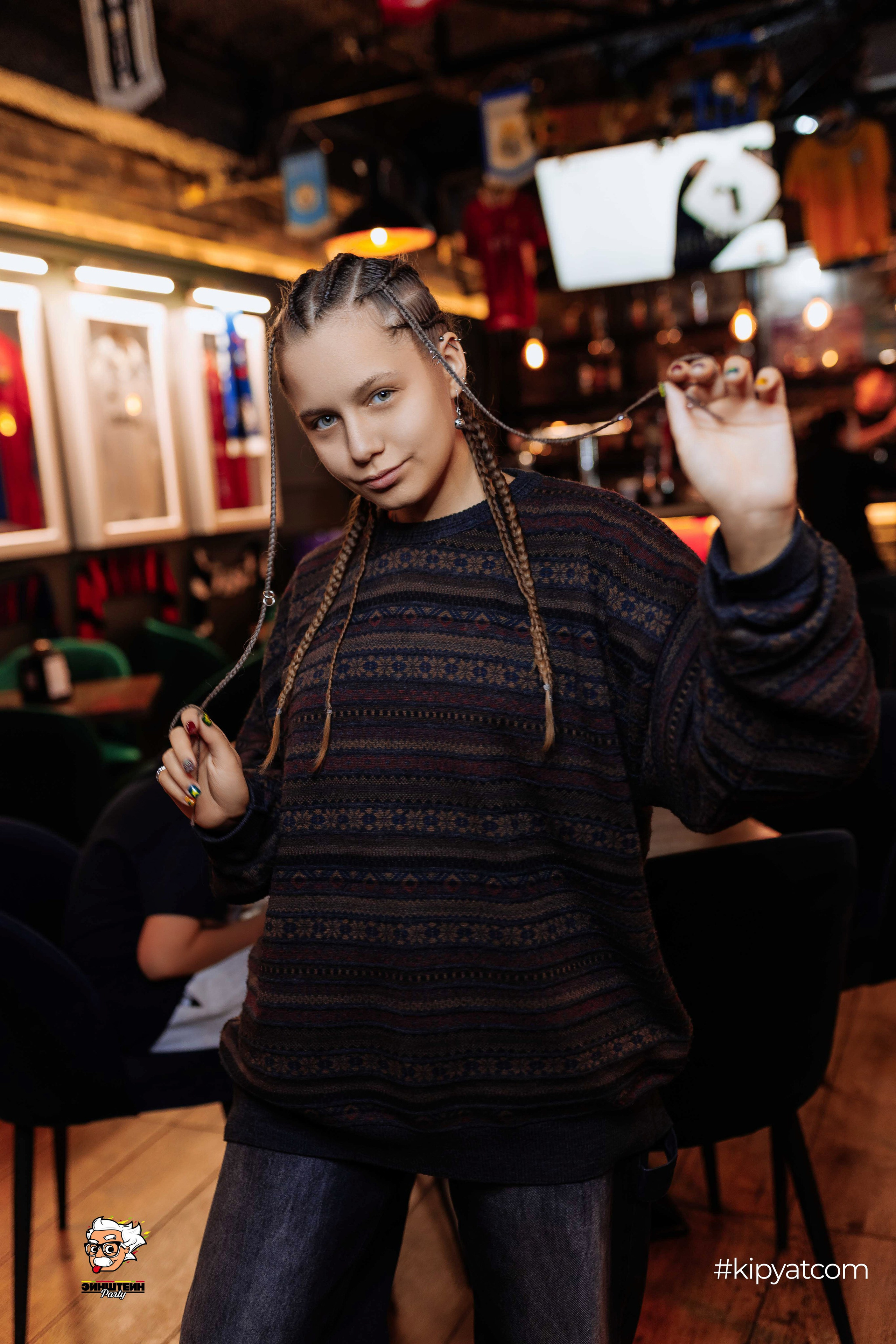 Эйнштейн Party