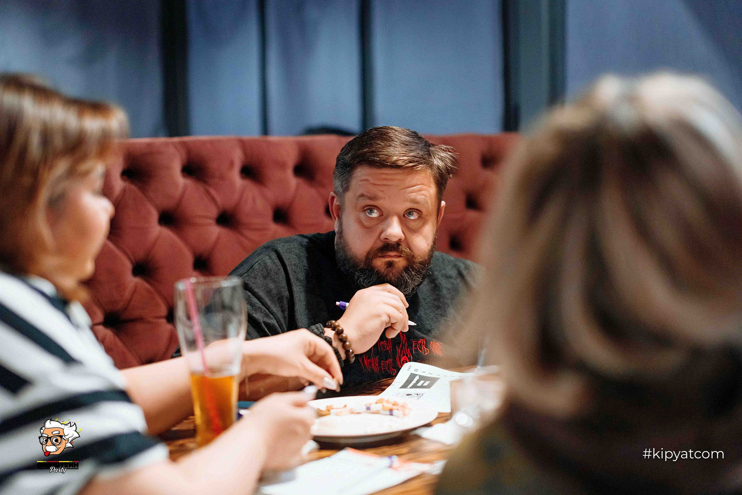 Эйнштейн Party