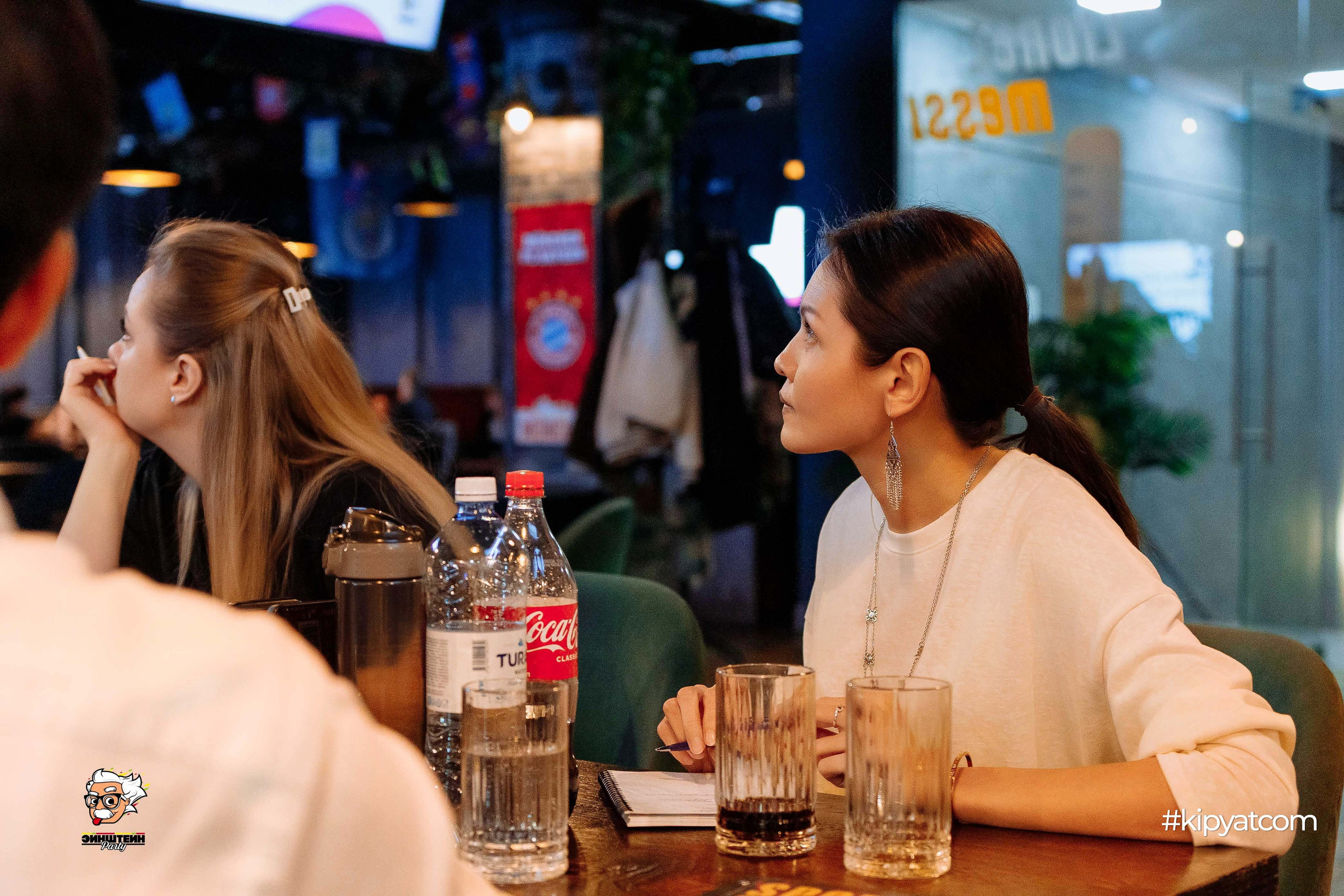 Эйнштейн Party