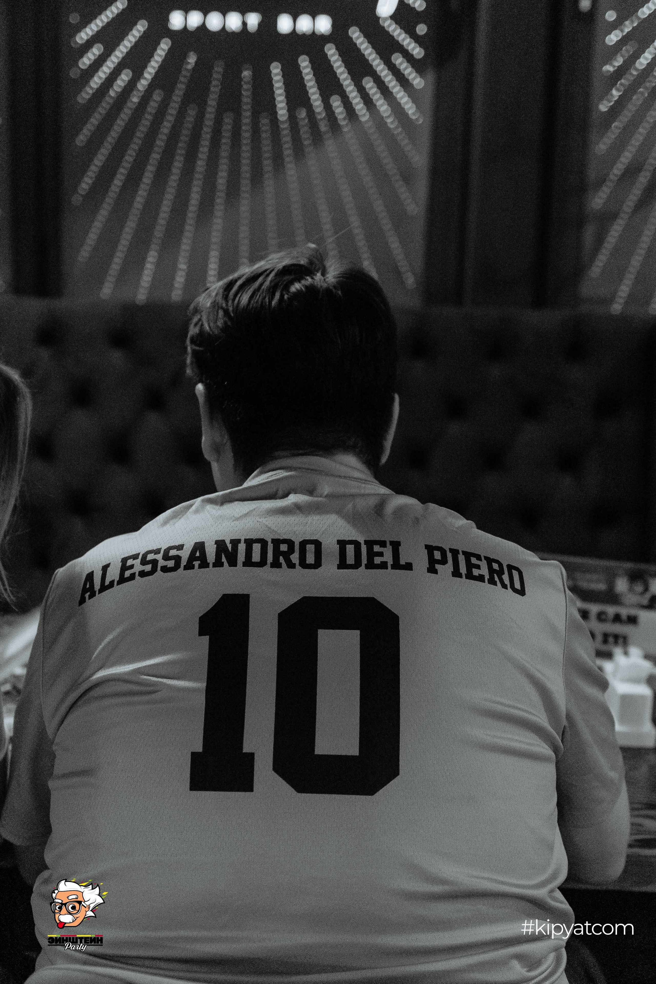 Эйнштейн Party