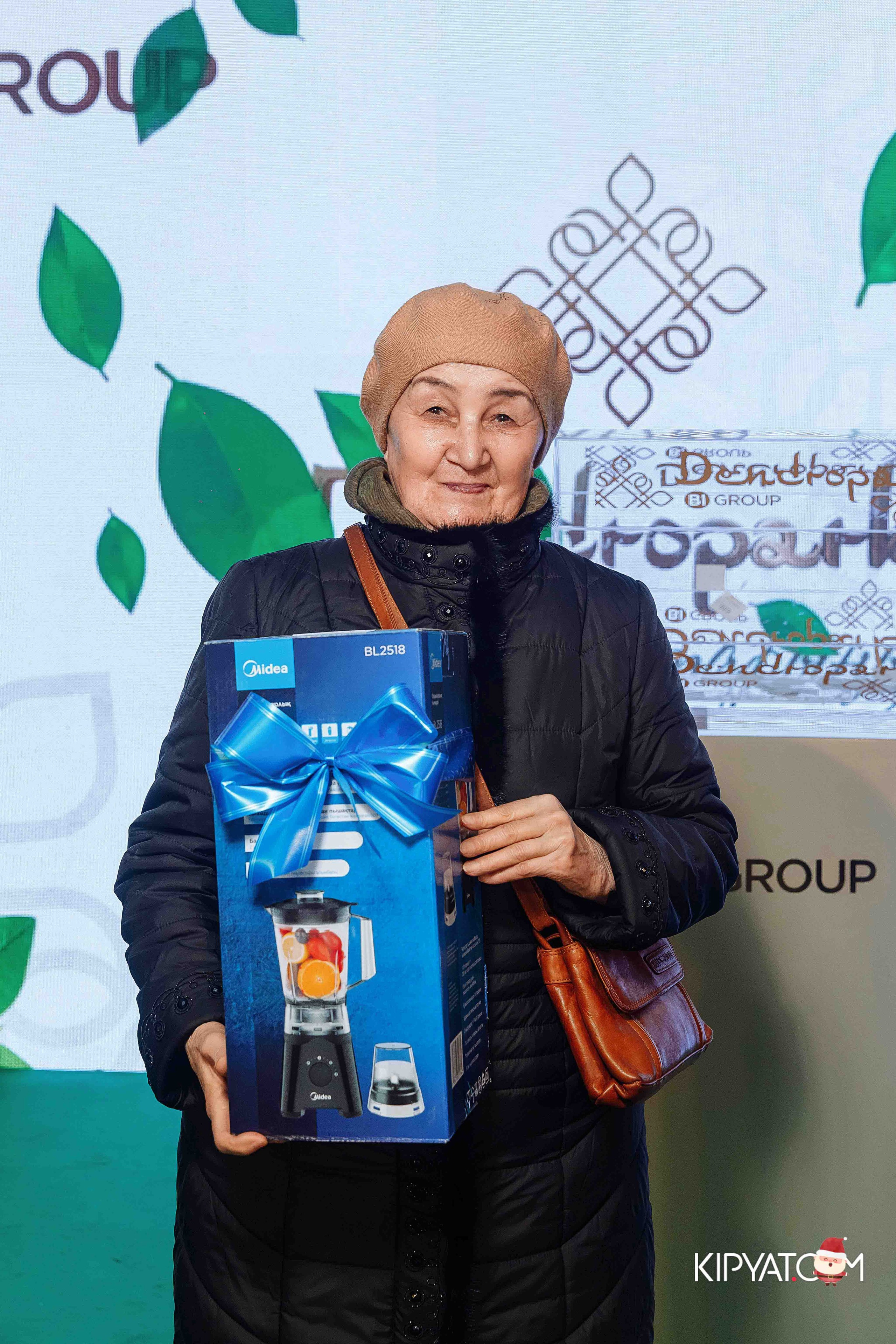 Открытие бигвилля Dendropark