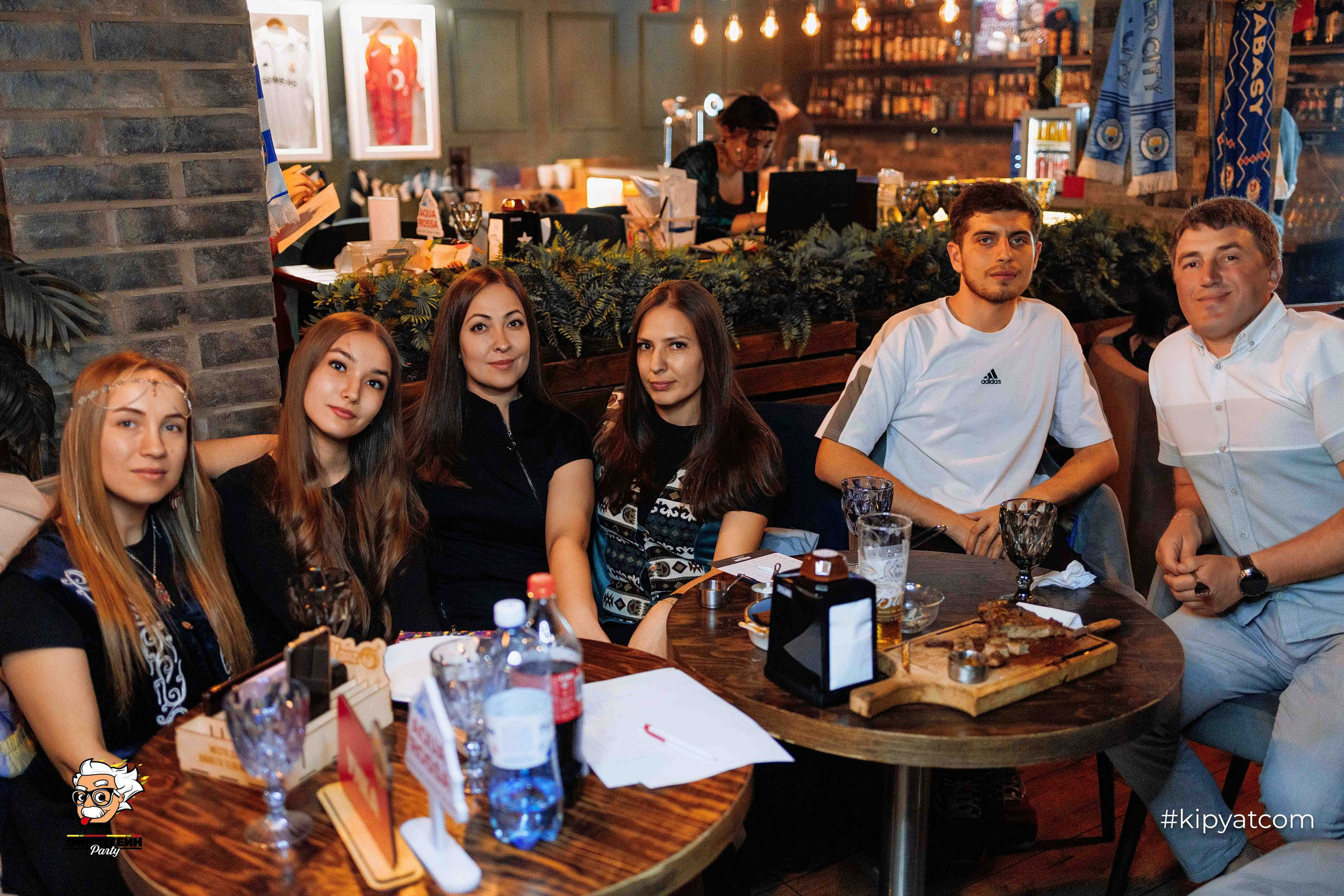 Эйнштейн Party