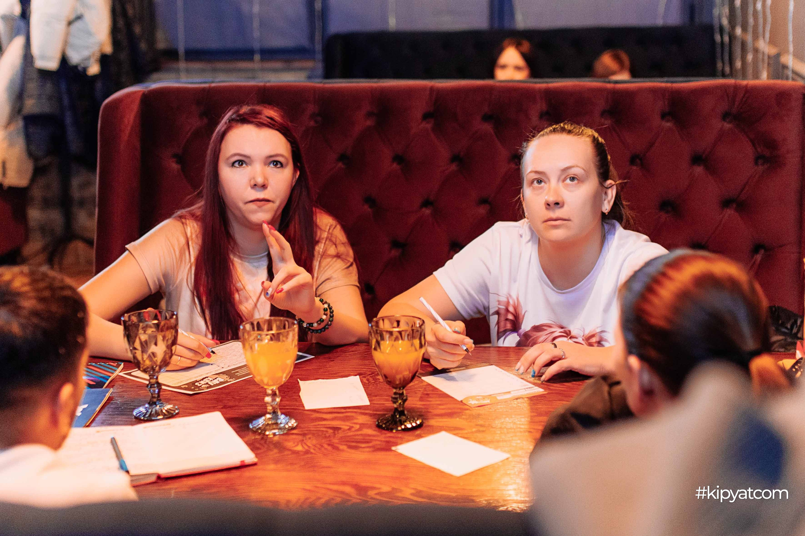 Эйнштейн Party