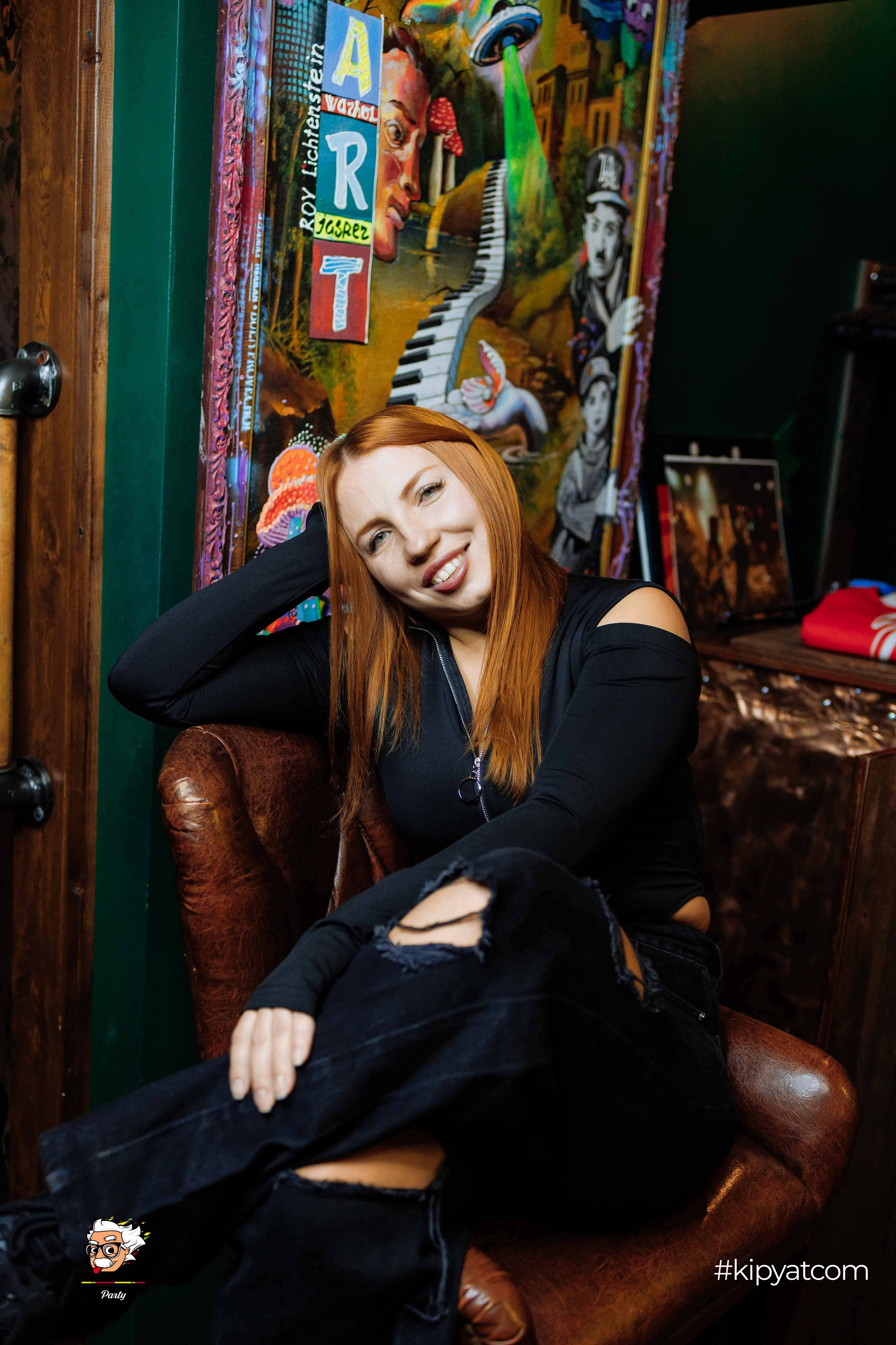 Эйнштейн Party