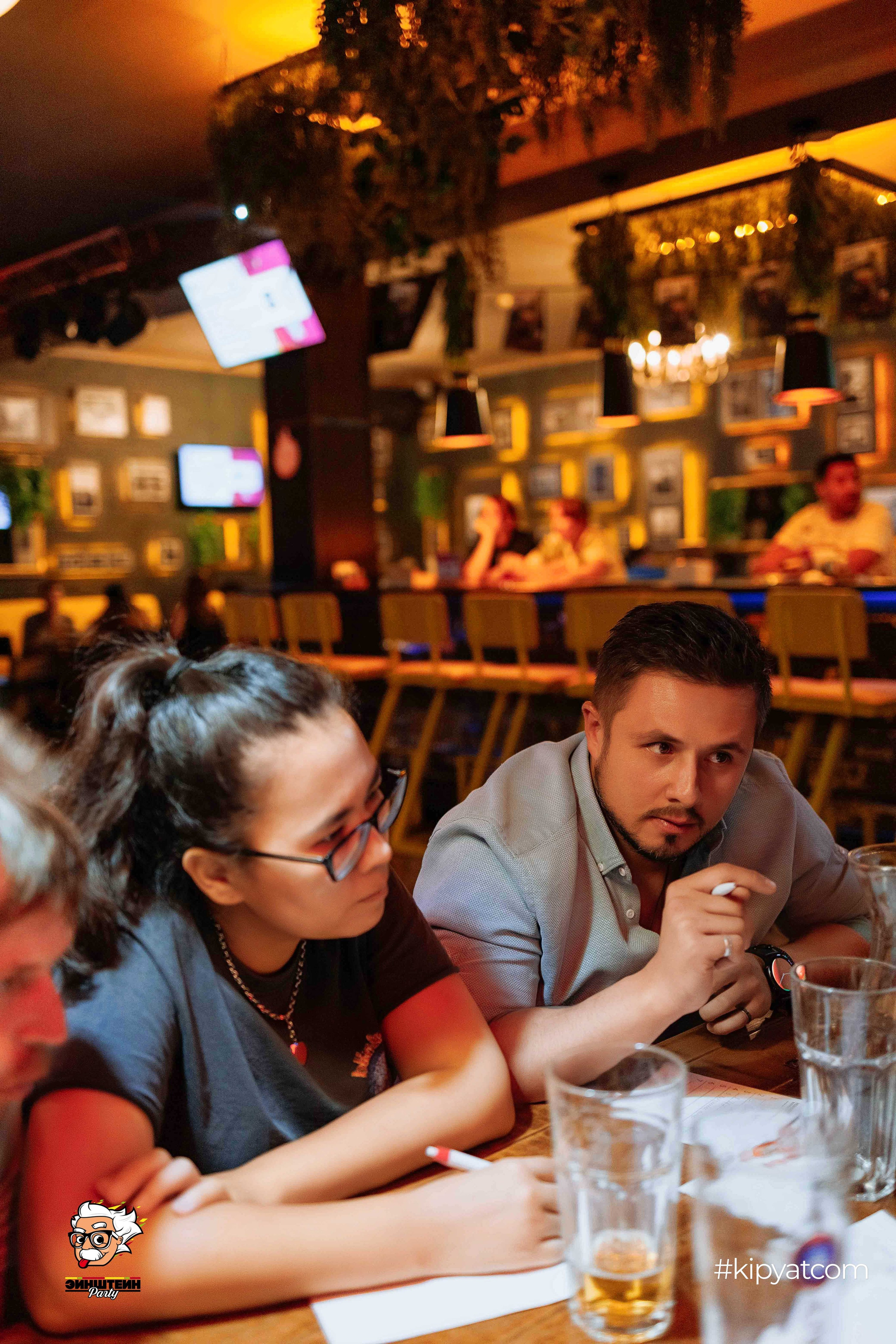 Эйнштейн Party