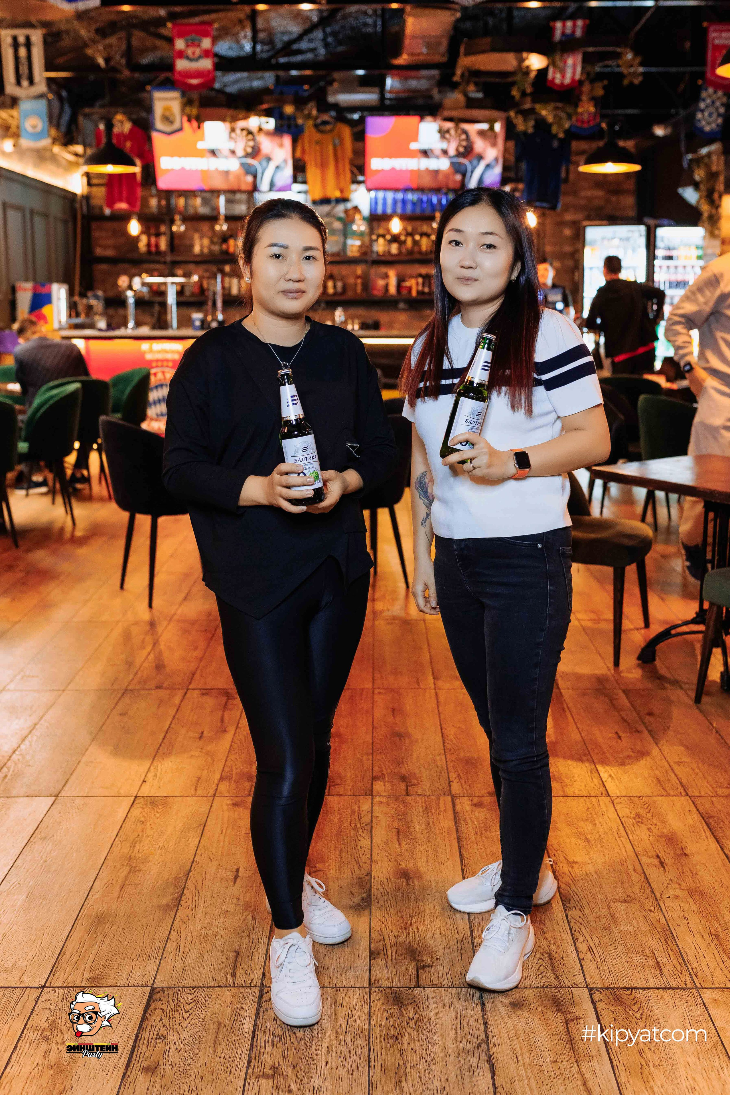 Эйнштейн Party