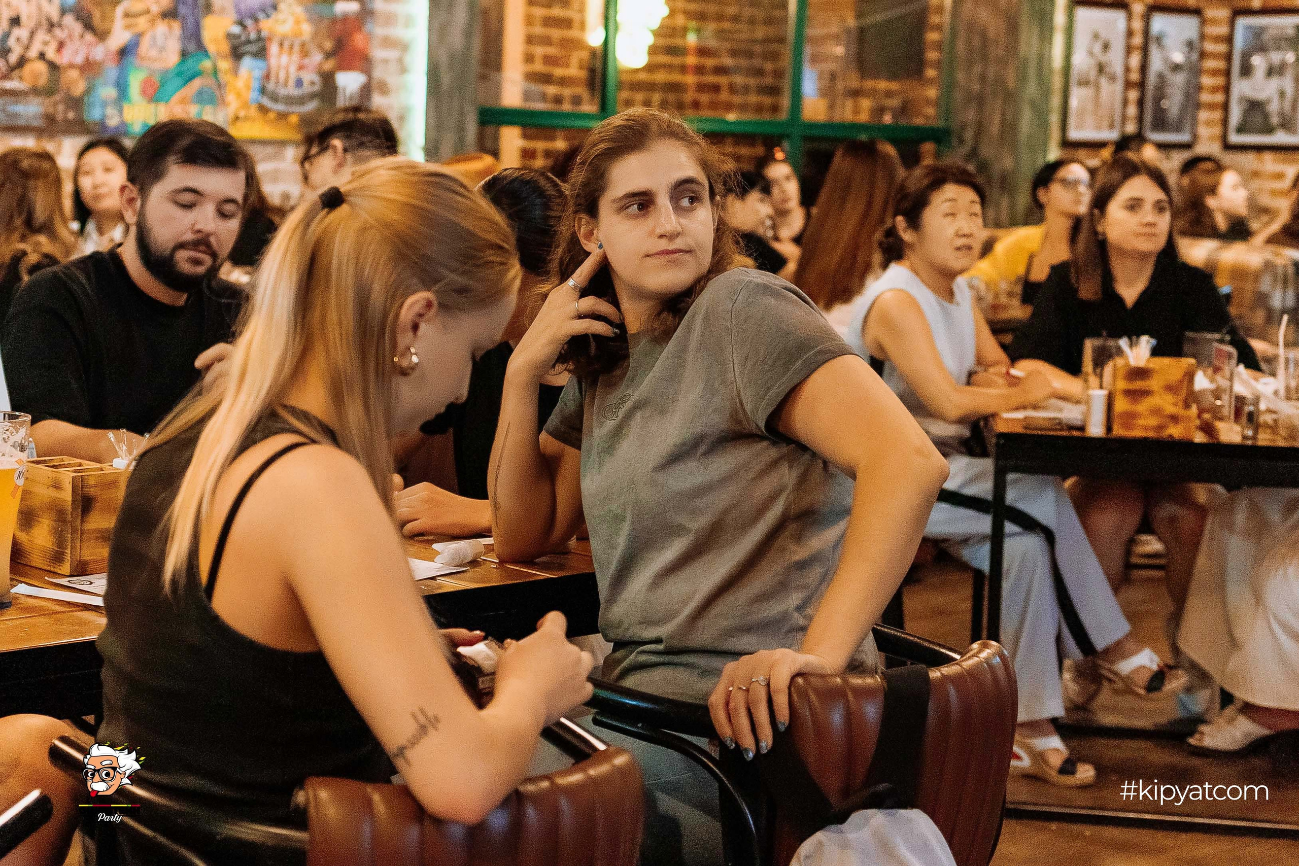 Эйнштейн Party