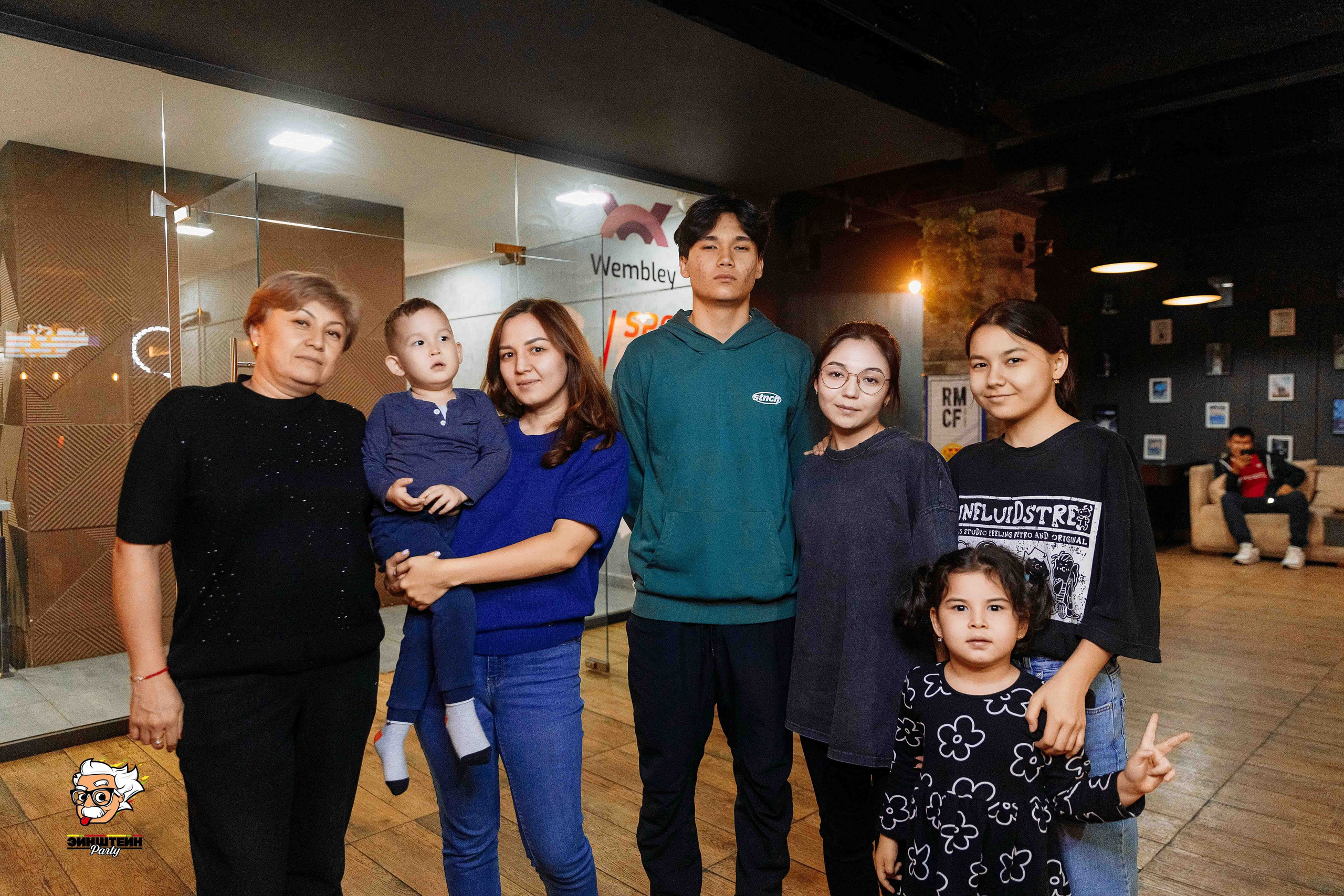 Эйнштейн Party