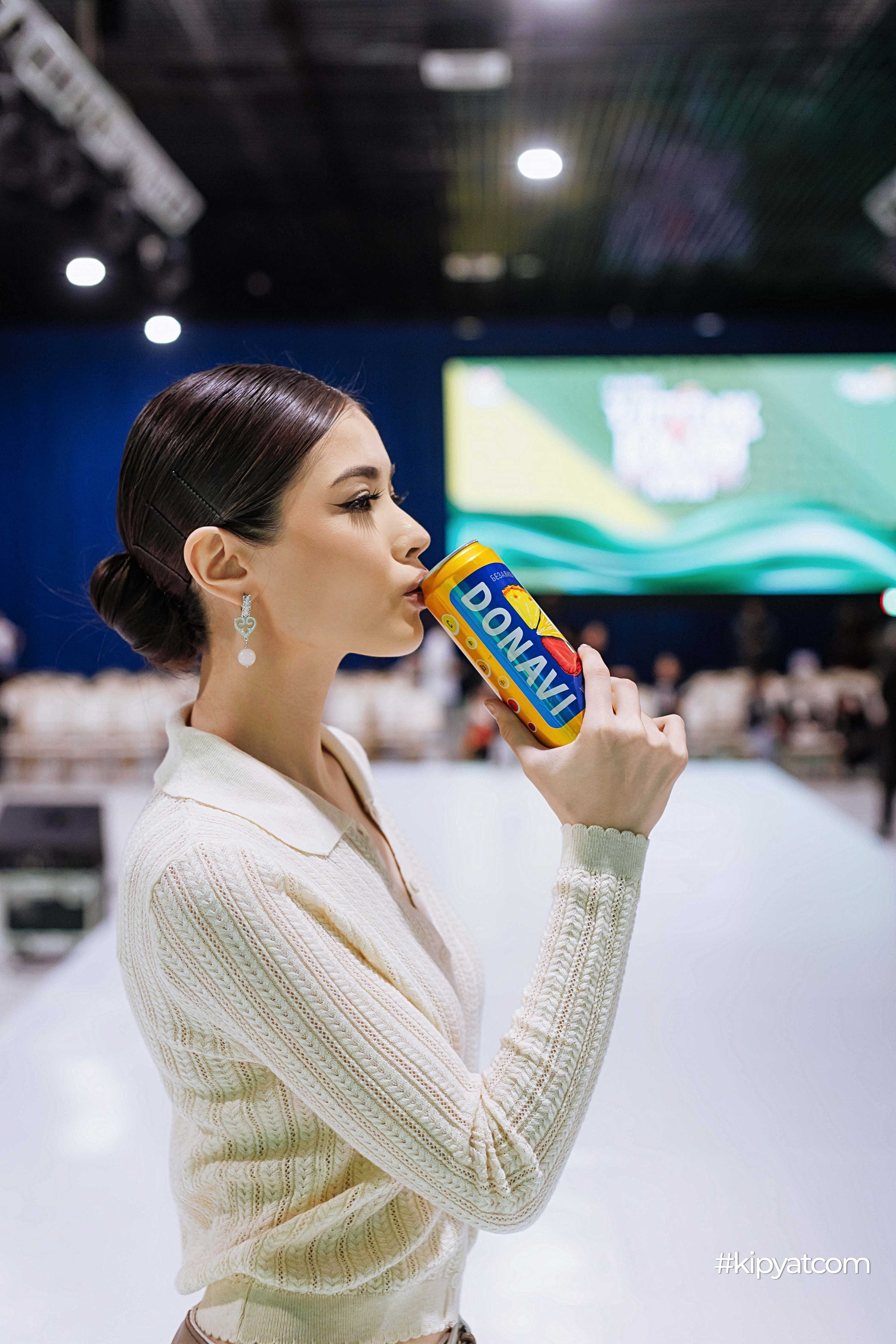 Ұлттық киім күні