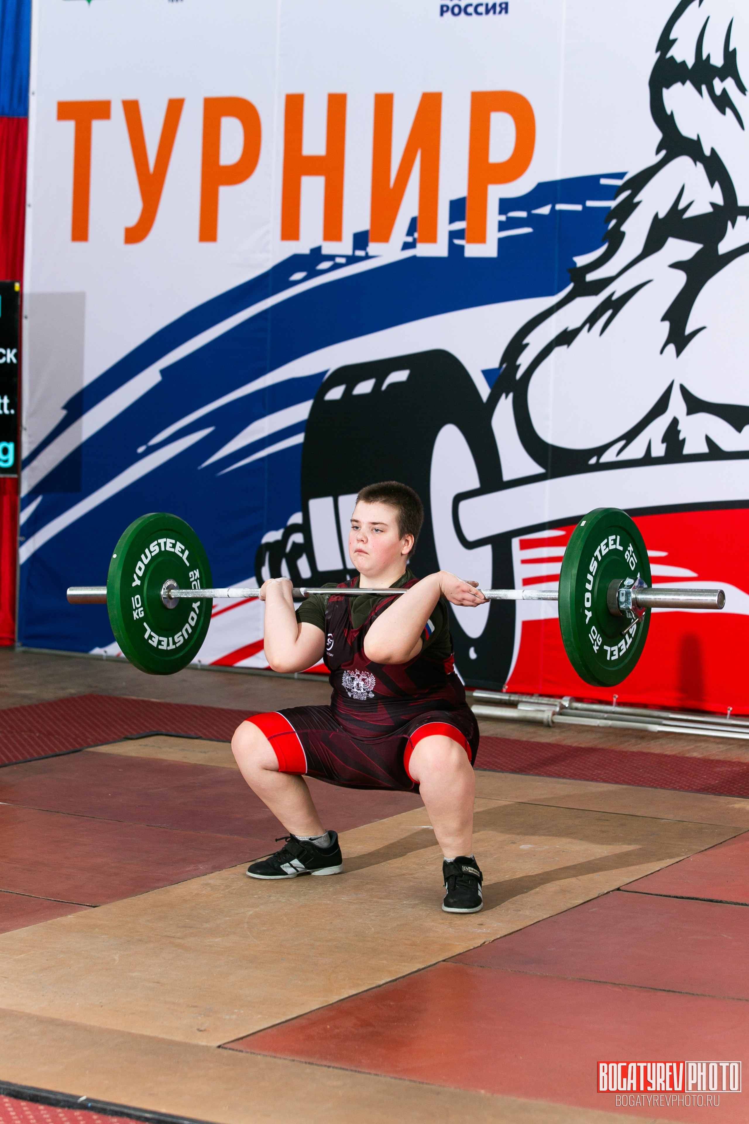 «Мы Вместе» Всероссийский турнир по тяжелой атлетике памяти ЗТР РСФСР Рябцева. Профессиональный фотограф в Мценске и Орловской области