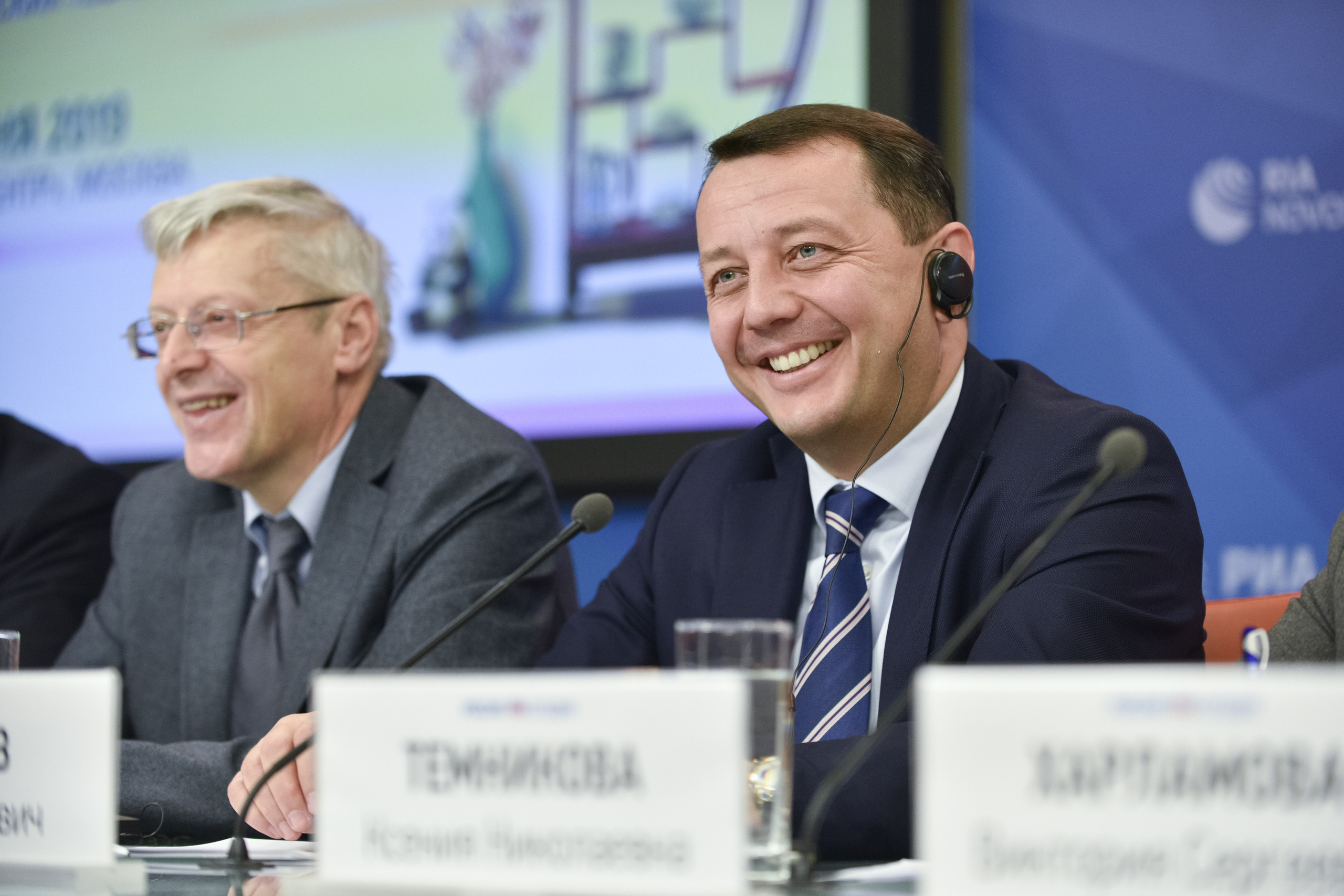 Конференции. Профессиональный фотограф Москва Россия Граждан Олег