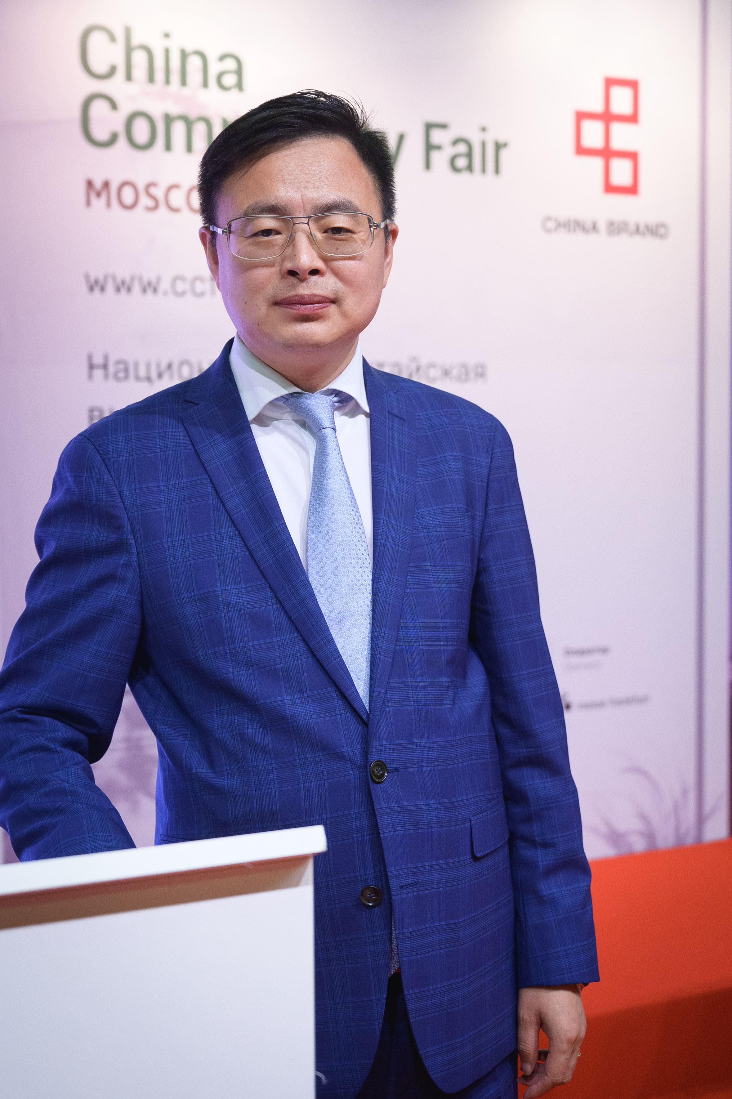 Конференции. Профессиональный фотограф Москва Россия Граждан Олег