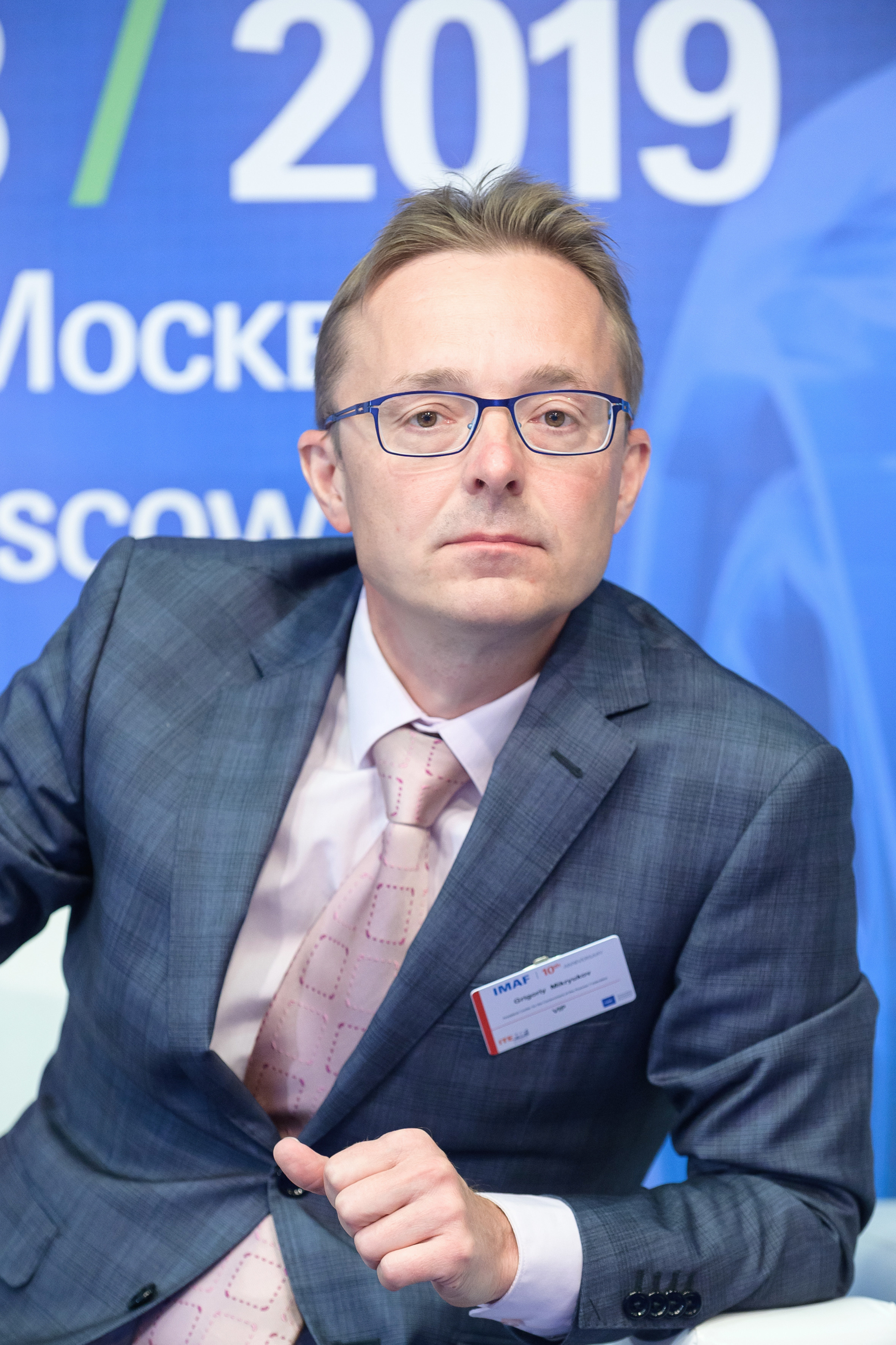 Конференции. Профессиональный фотограф Москва Россия Граждан Олег