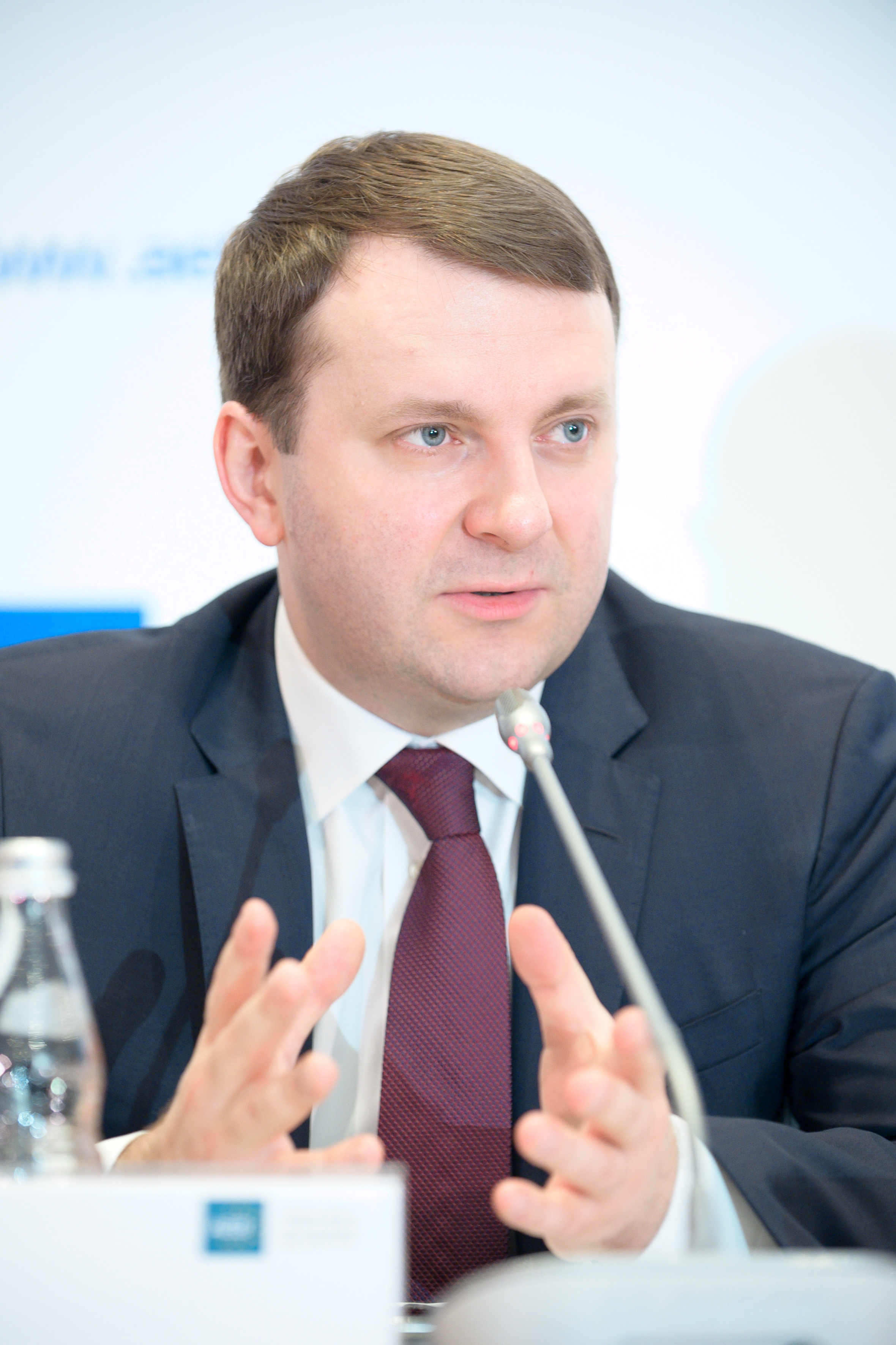 Конференции. Профессиональный фотограф Москва Россия Граждан Олег