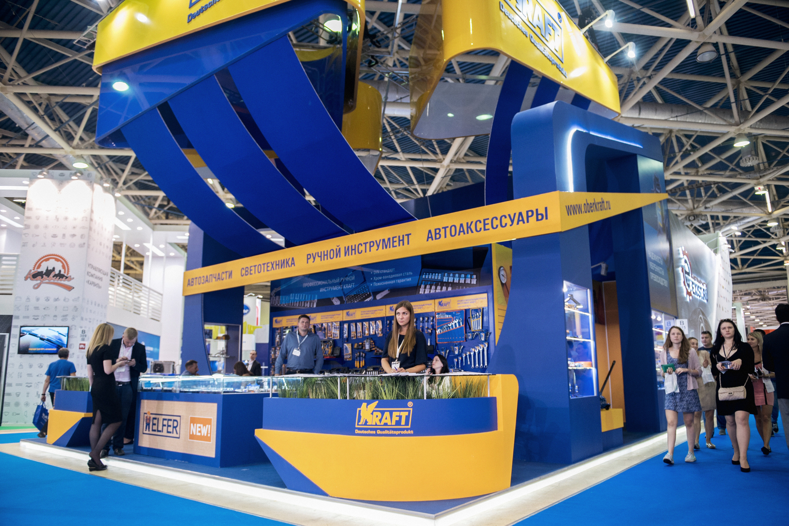 Выставка. Профессиональный фотограф Москва Россия Граждан Олег