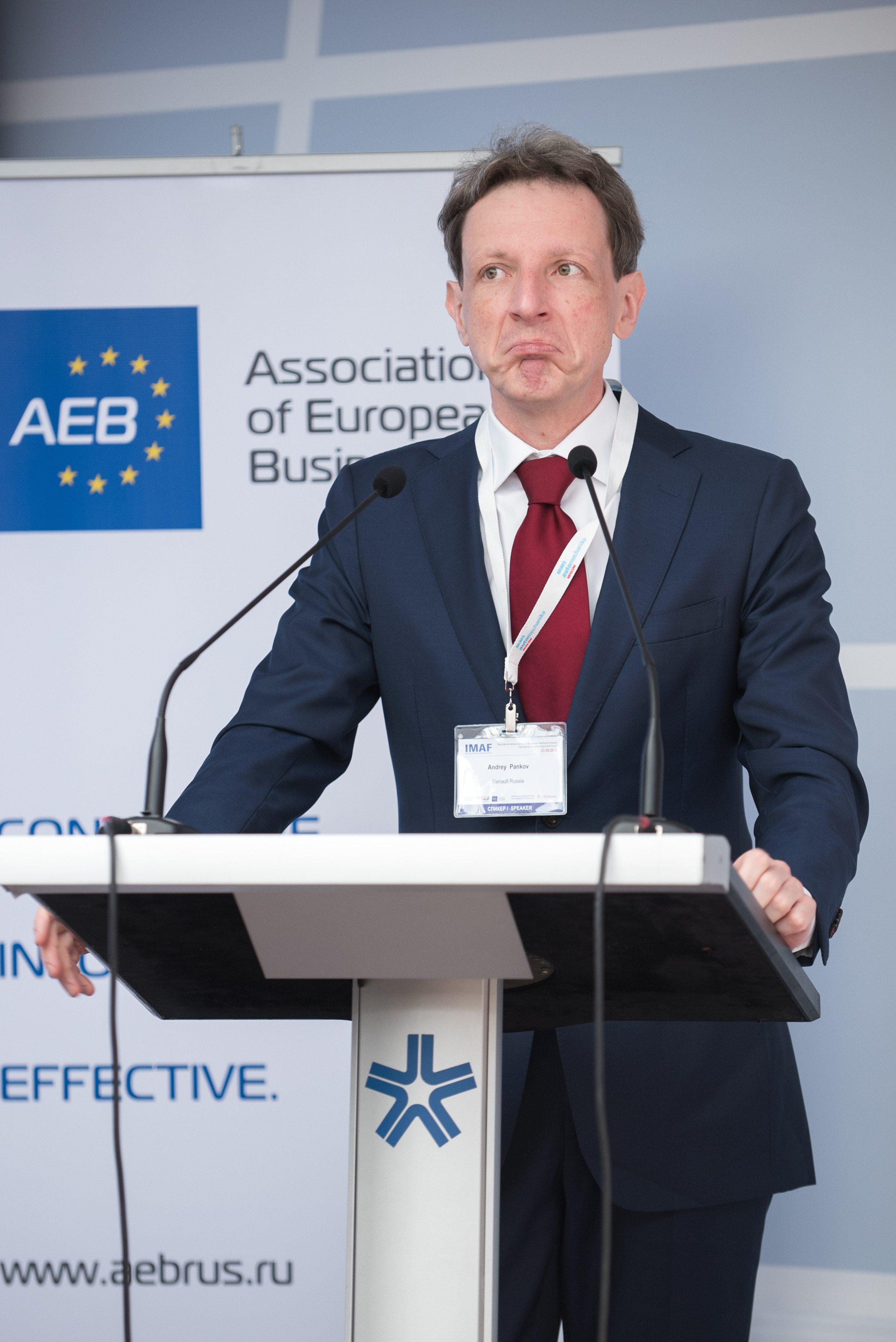 Конференции. Профессиональный фотограф Москва Россия Граждан Олег