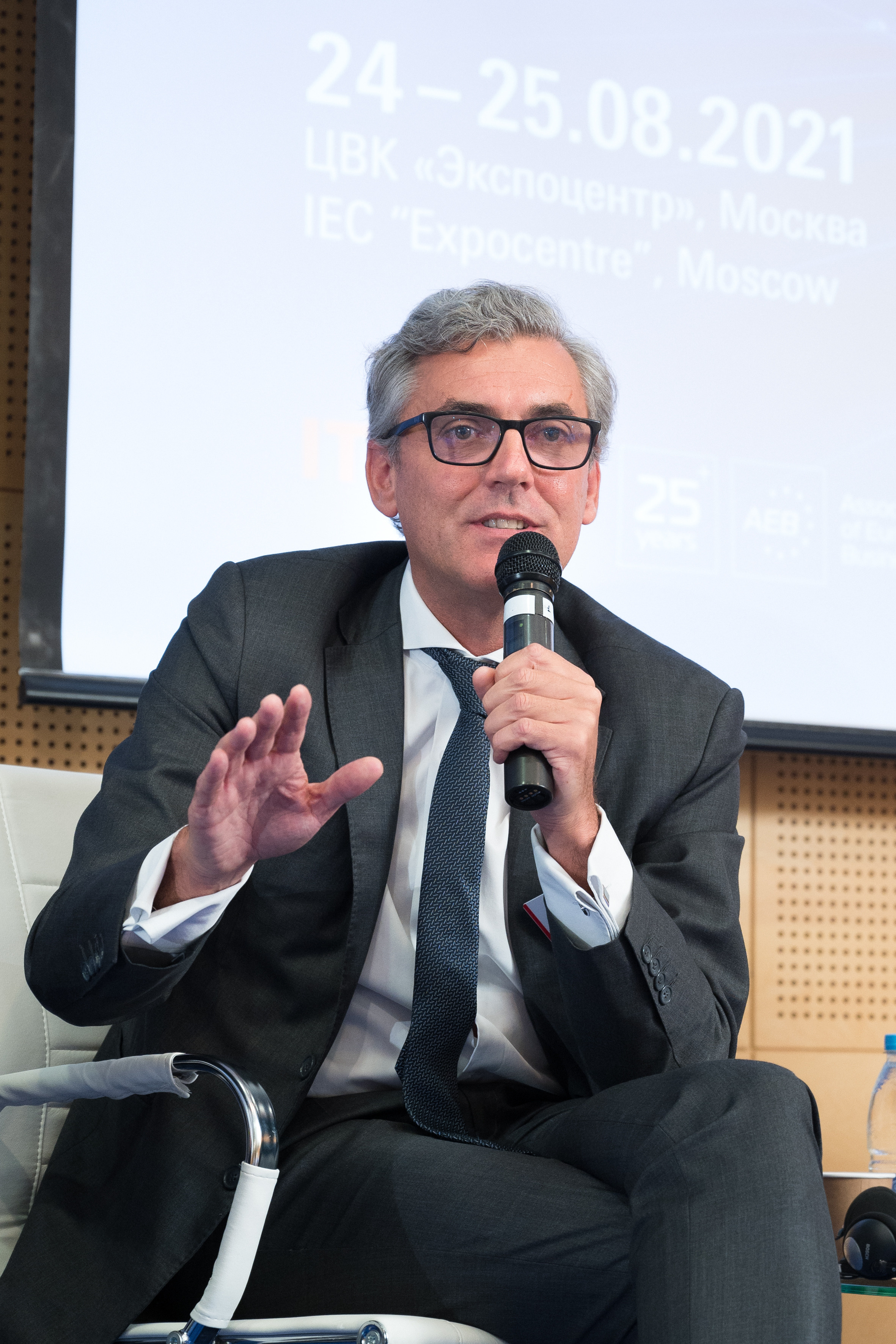 Конференции. Профессиональный фотограф Москва Россия Граждан Олег