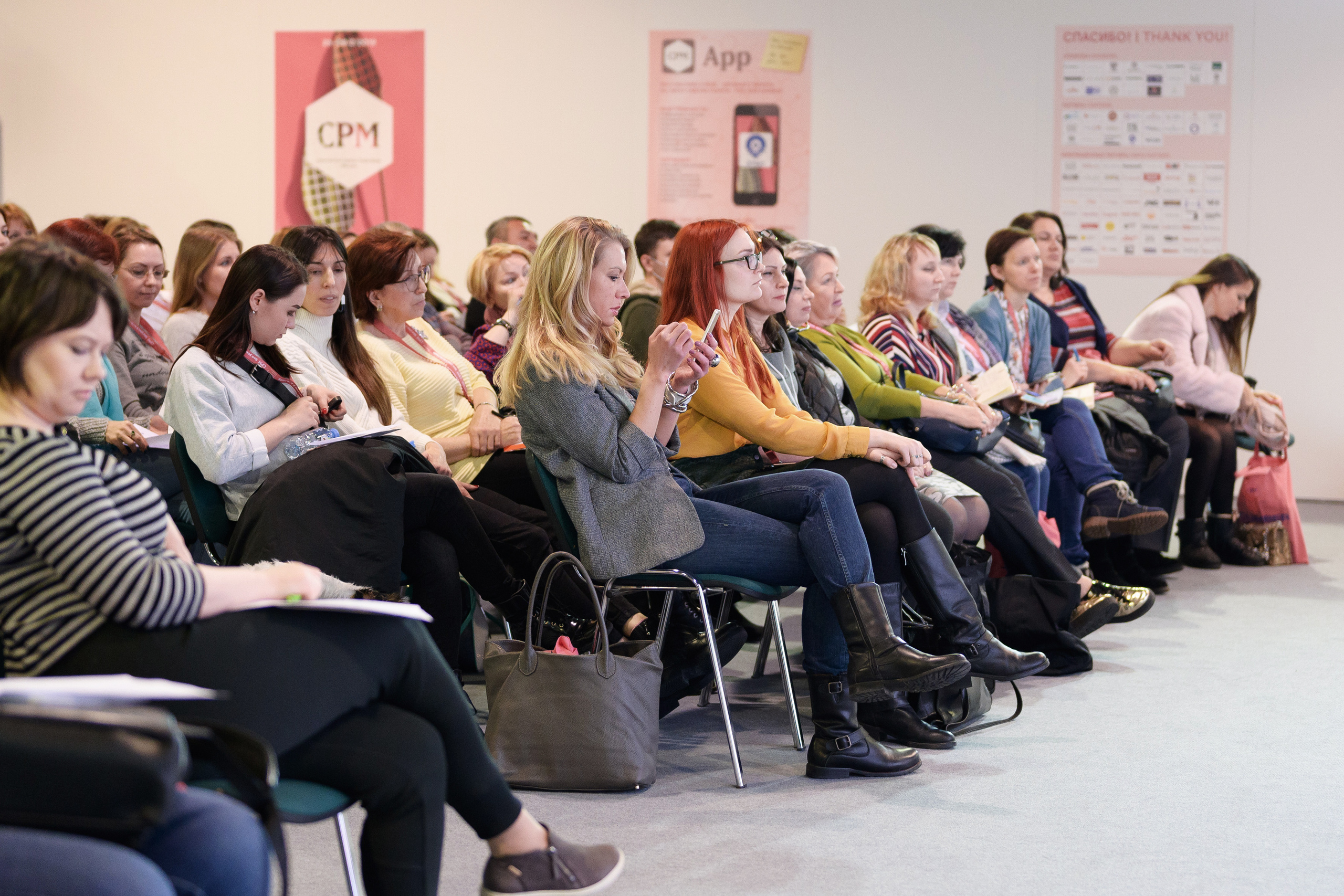 Конференции. Профессиональный фотограф Москва Россия Граждан Олег