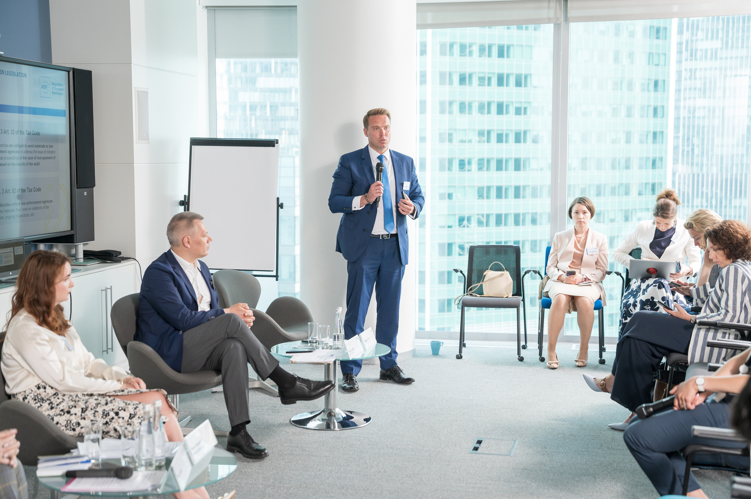 Конференции. Профессиональный фотограф Москва Россия Граждан Олег