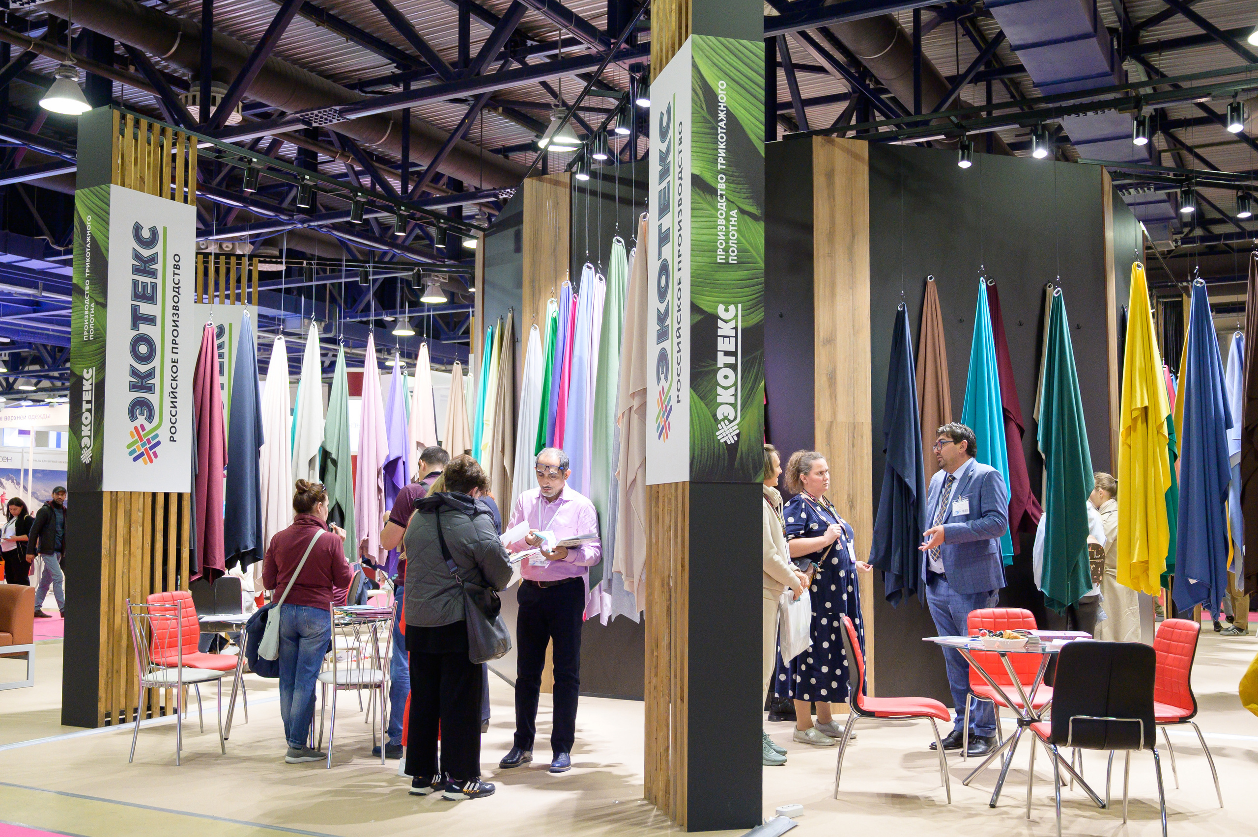 Выставка. Профессиональный фотограф Москва Россия Граждан Олег