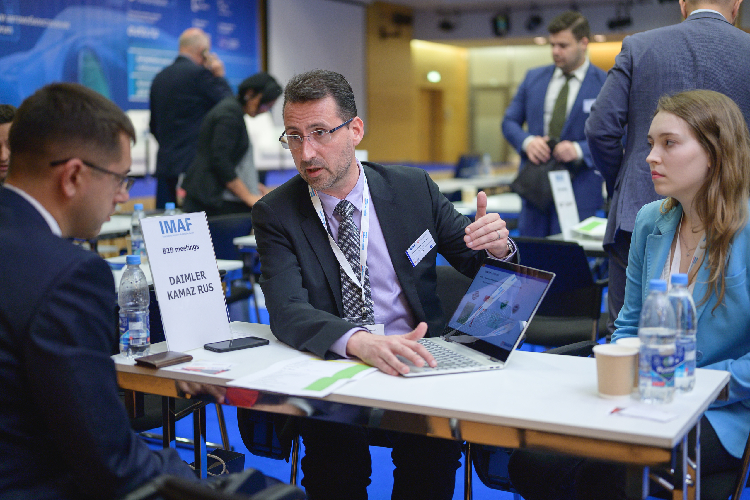 Конференции. Профессиональный фотограф Москва Россия Граждан Олег