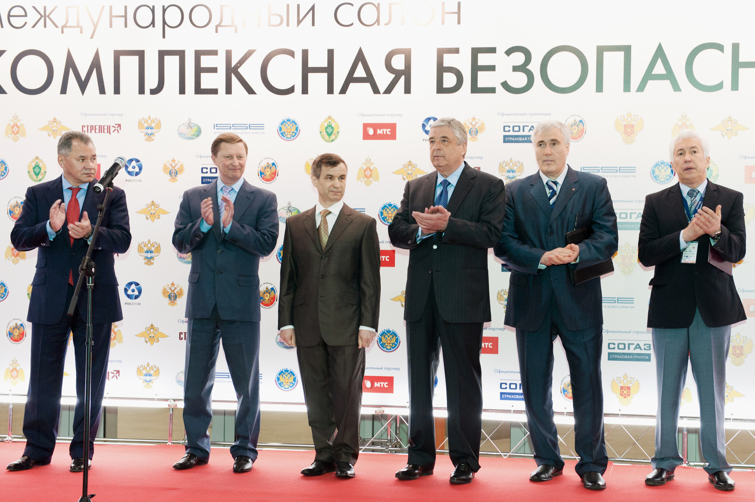 Презентации. Профессиональный фотограф Москва Россия Граждан Олег